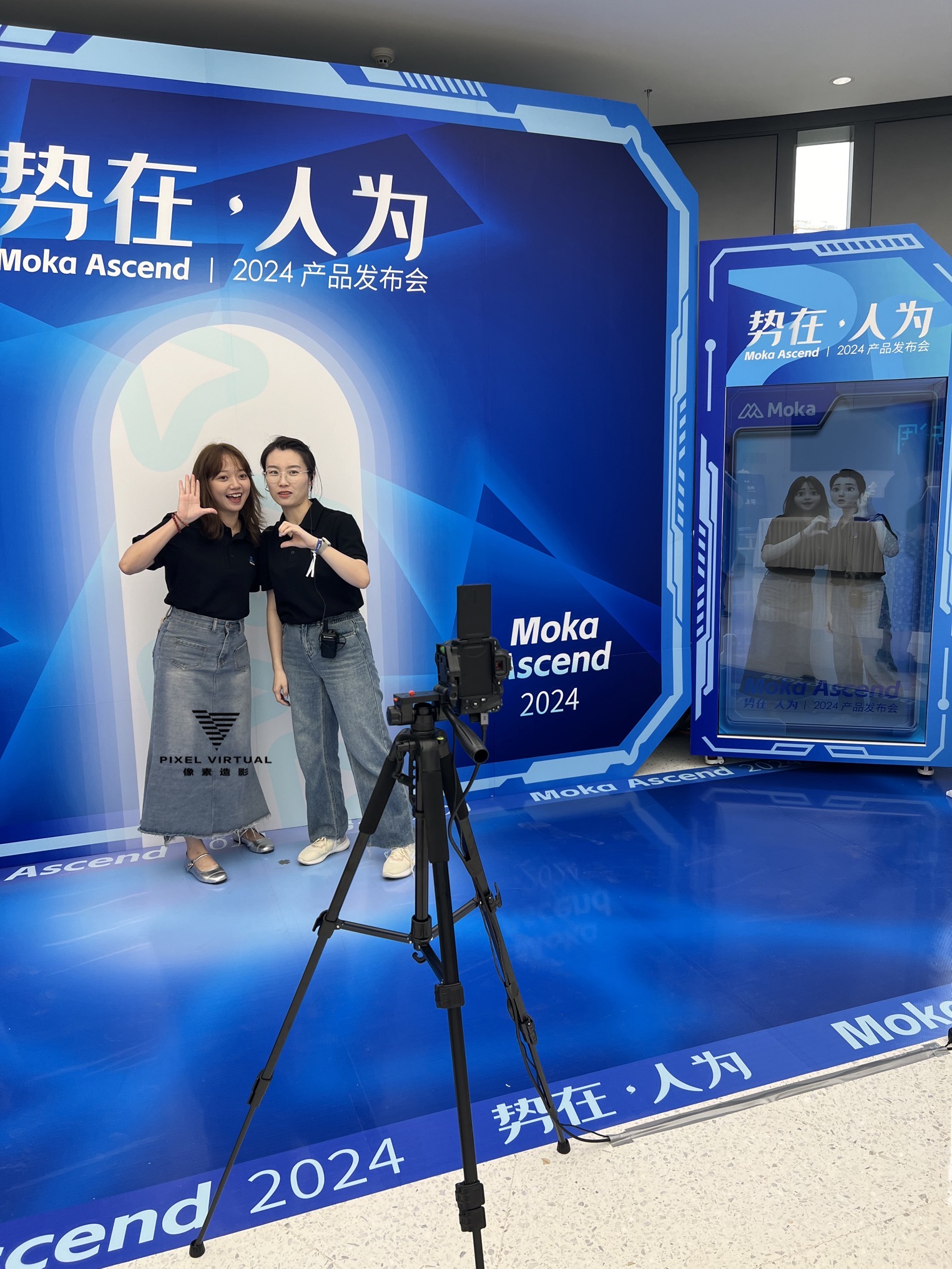 深圳势在人为发布会全息仓Ai拍照