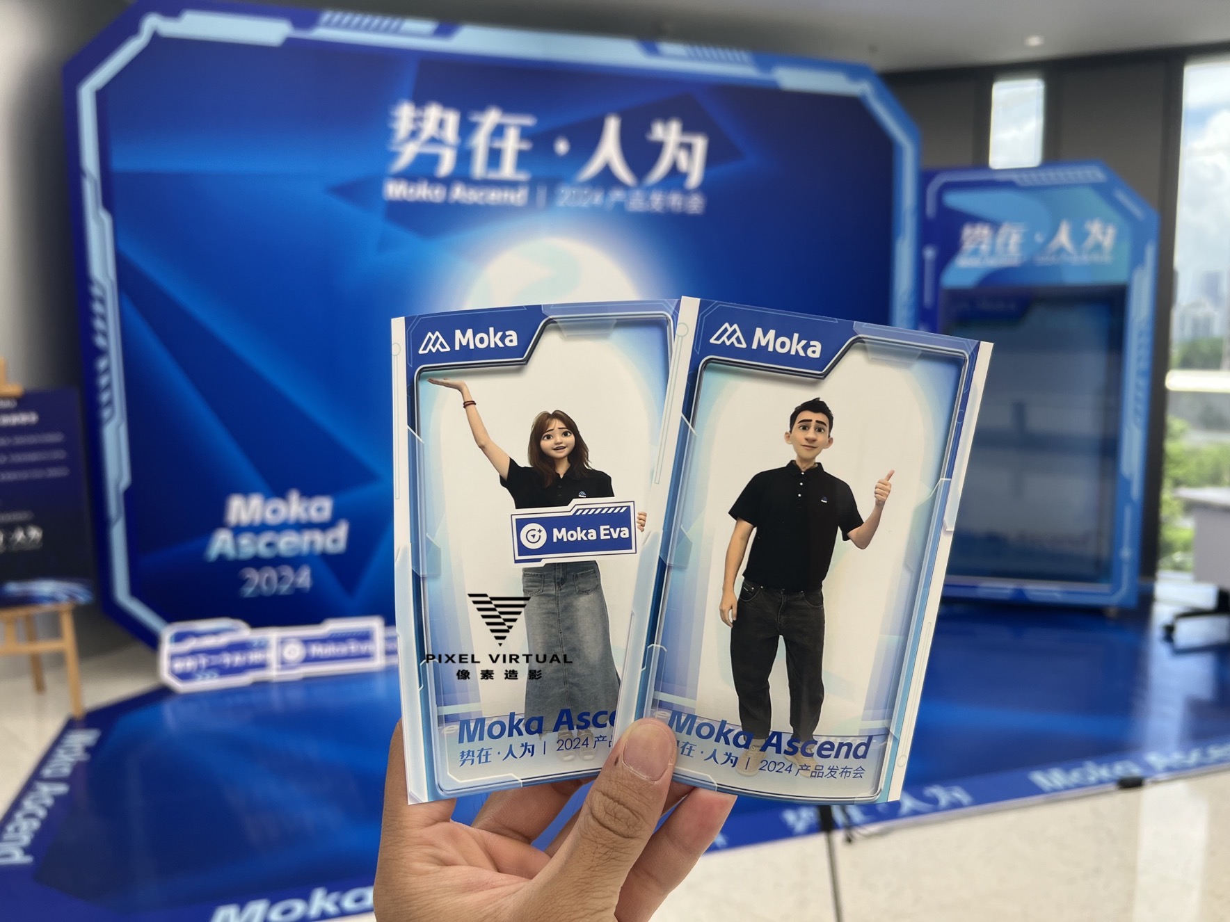 深圳势在人为发布会全息仓Ai拍照