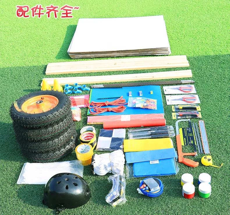 【ME霆-主题团建-道具费】F1赛车一组