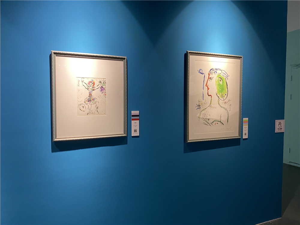 色彩魔法师-夏加尔展