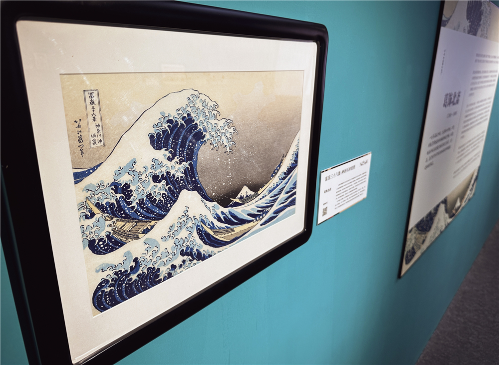 浮世绘之风景绘