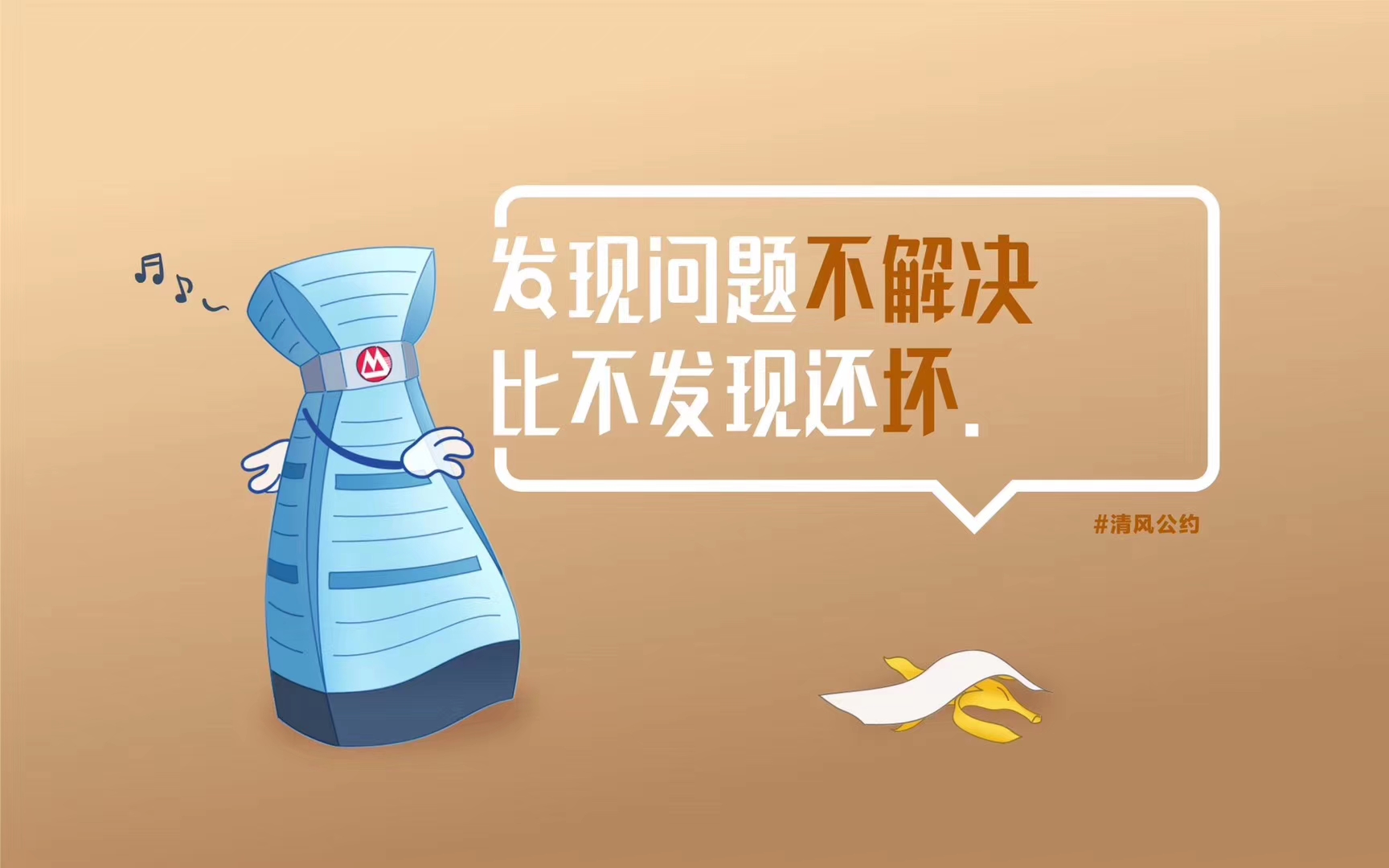 海报设计