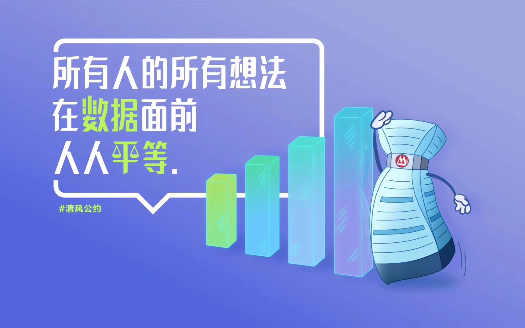 海报设计