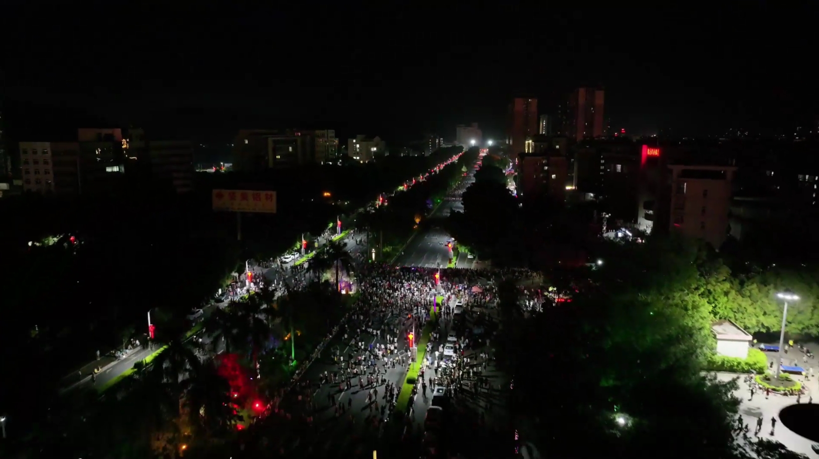 德庆2024年音乐节1388台无人机表演