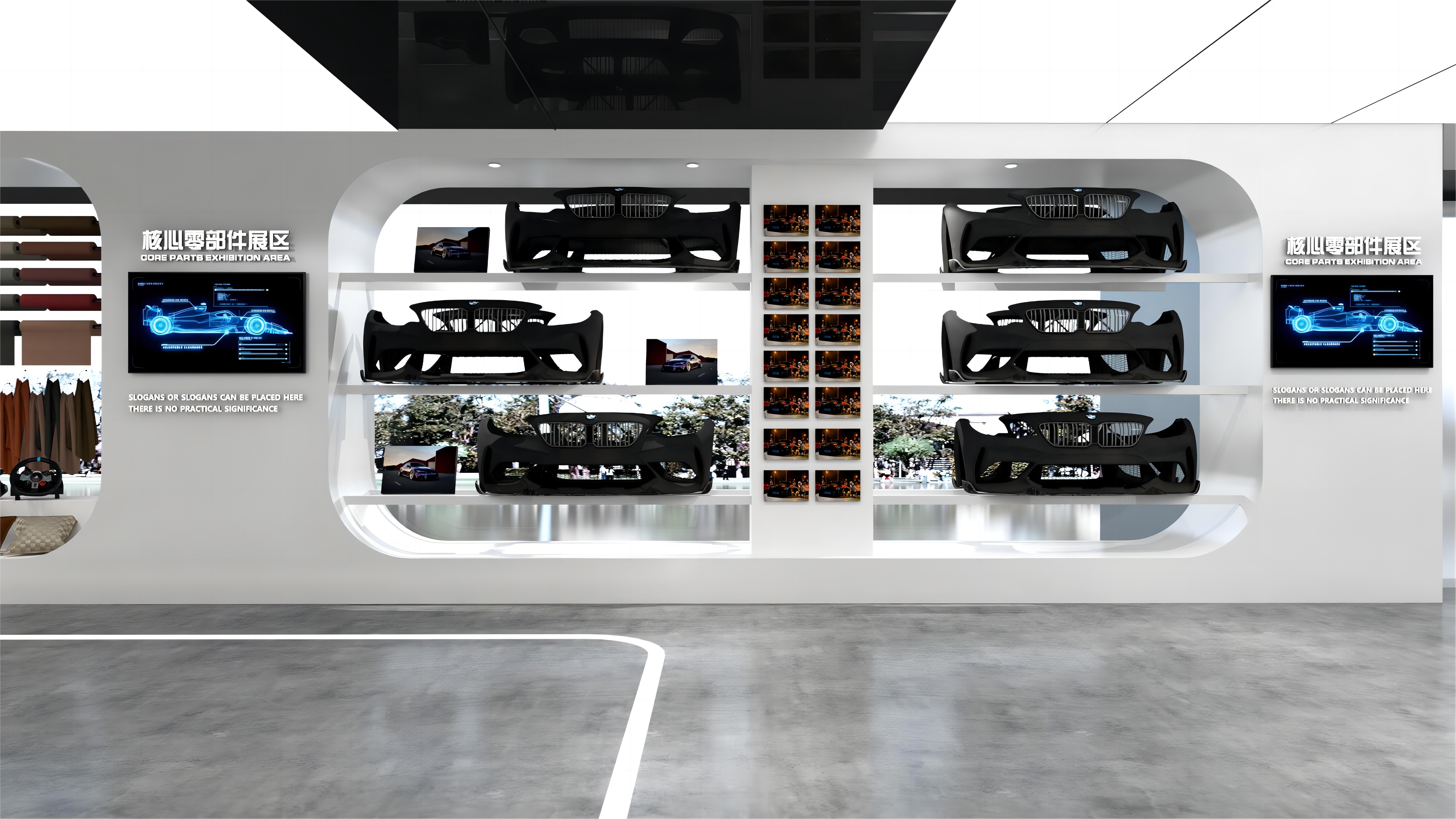 车企展厅设计
