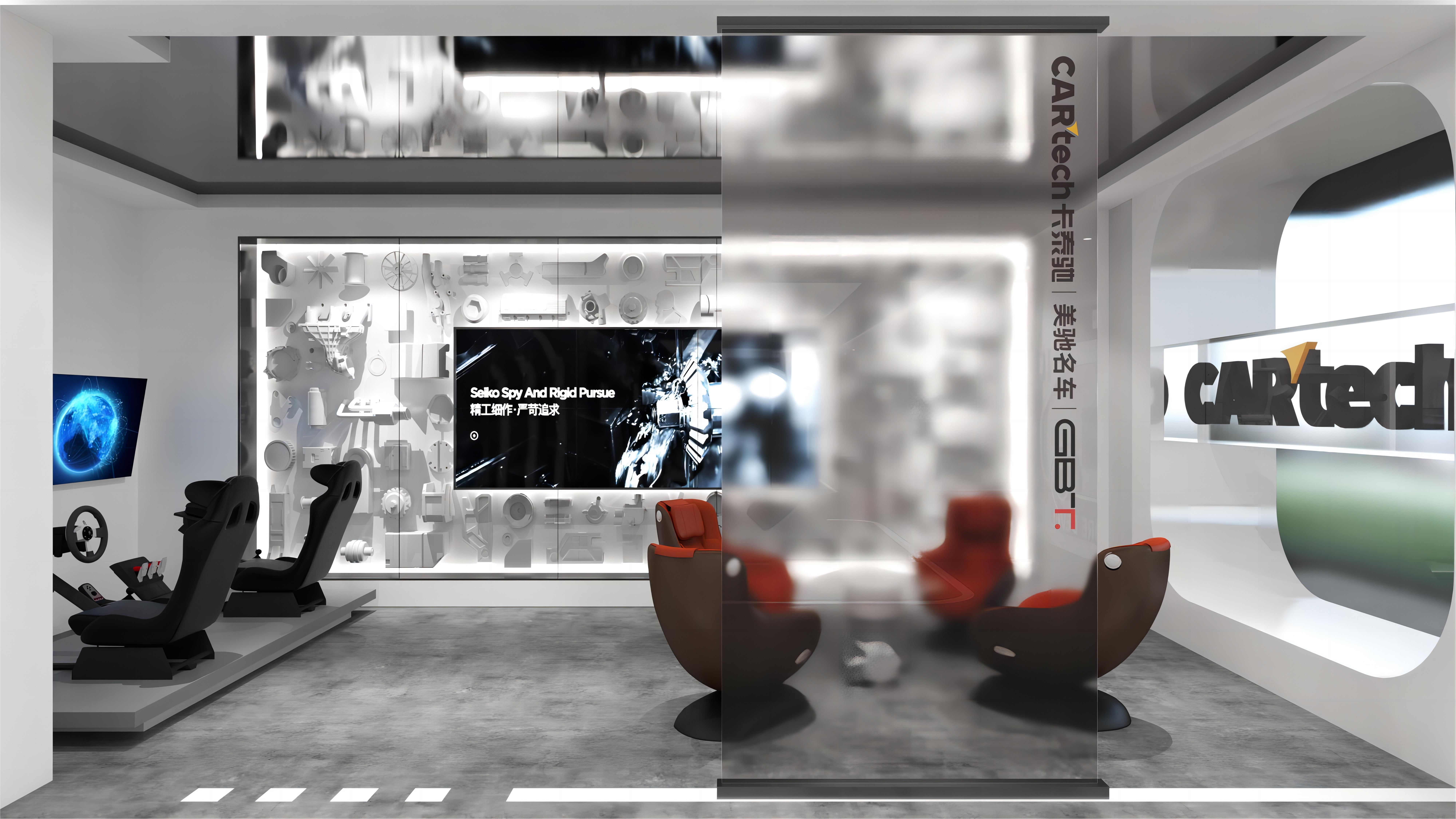 车企展厅设计