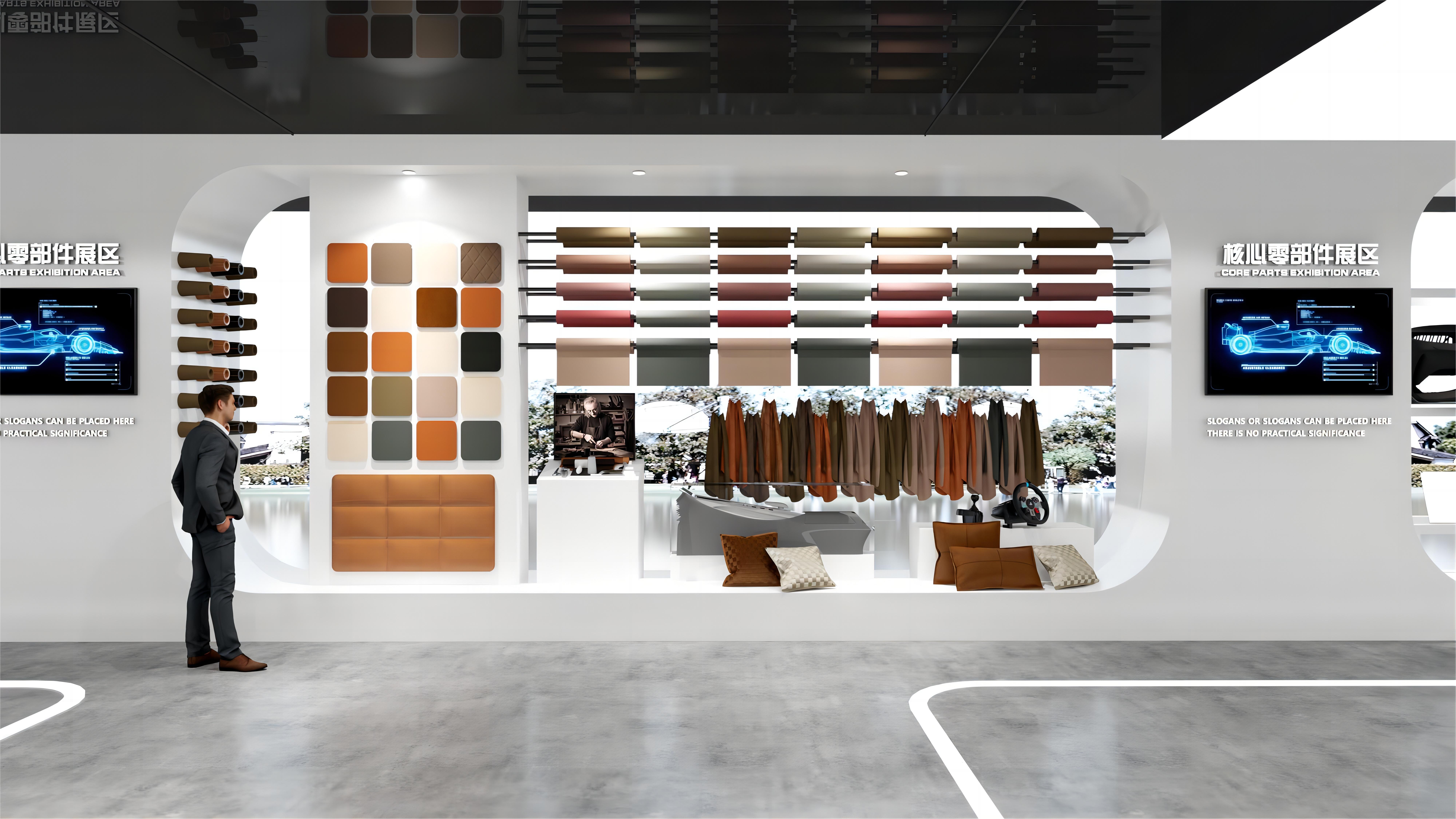 车企展厅设计