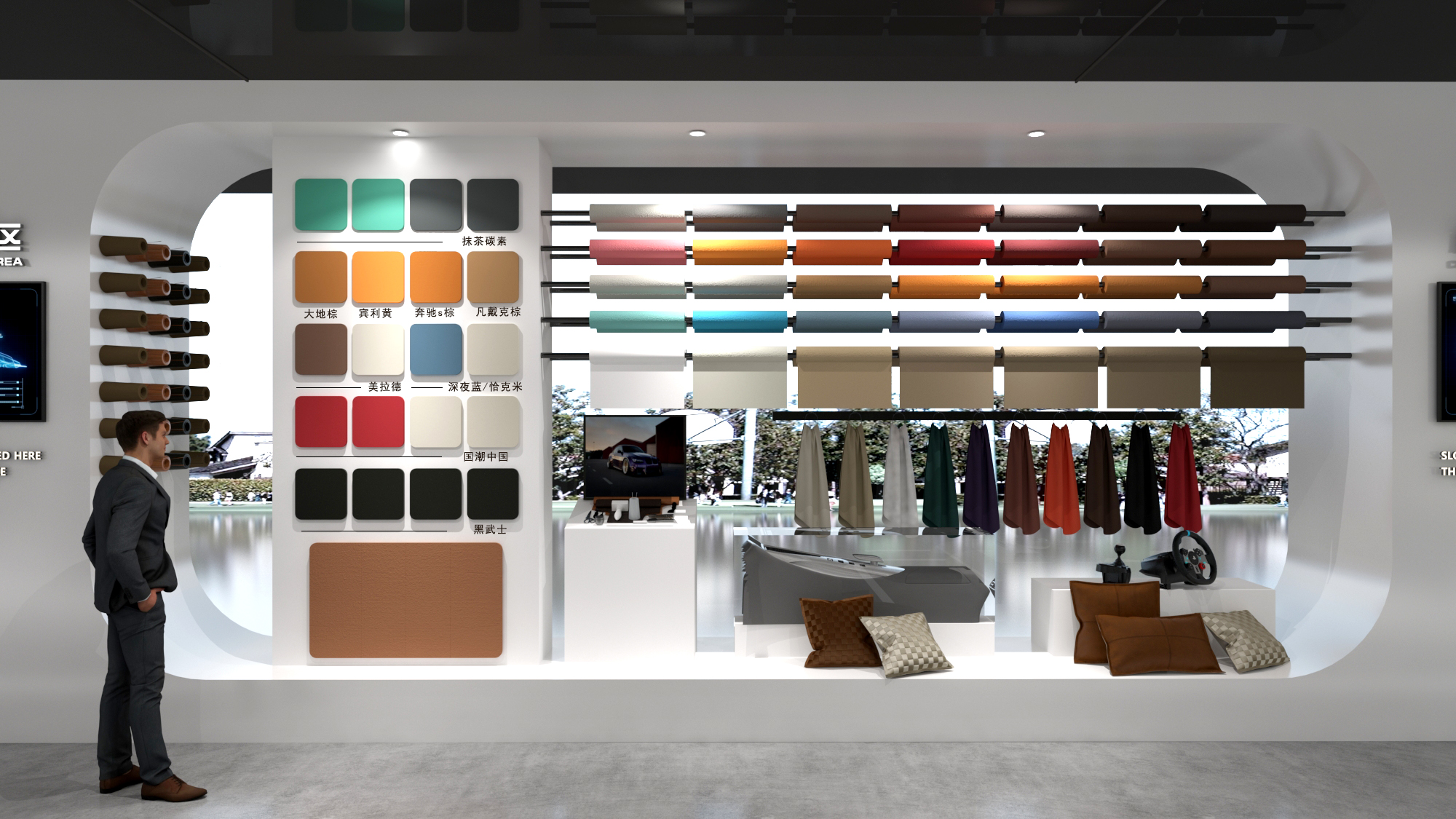 车企展厅设计