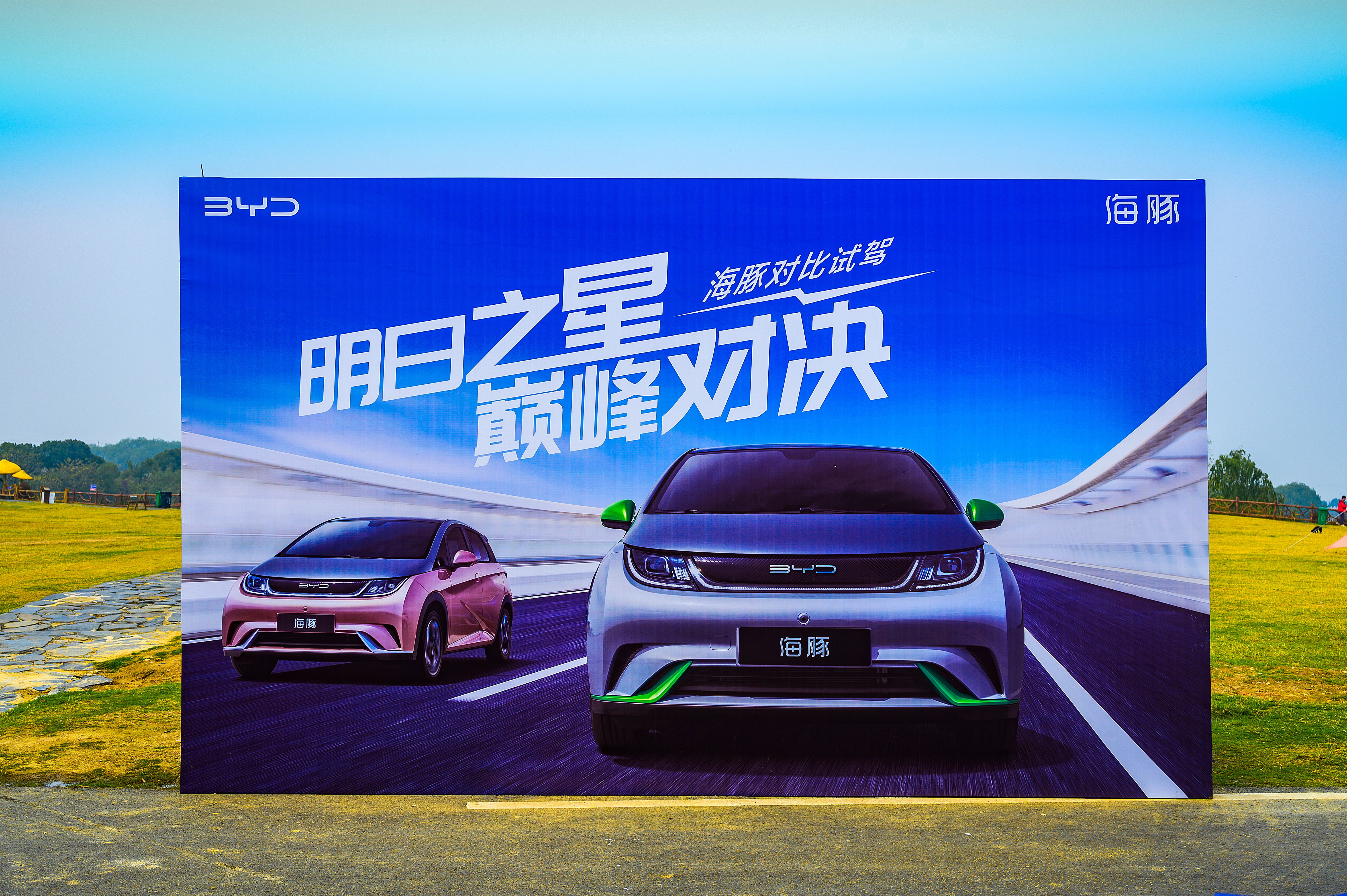 保客<font style="color: #FF8F00 !important;">活动</font>/<font style="color: #FF8F00 !important;">品牌</font>沙龙