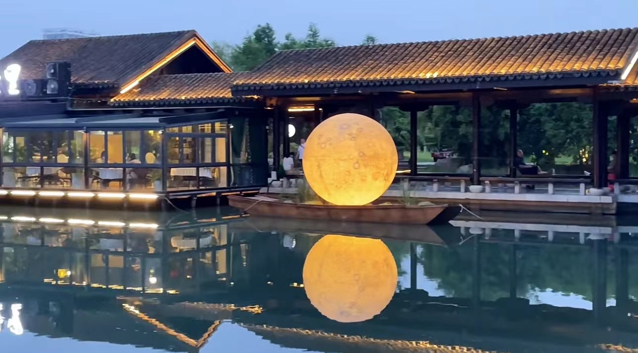 中秋圆月