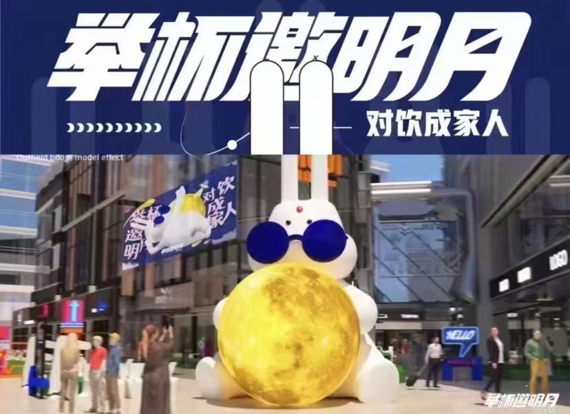 中秋圆月