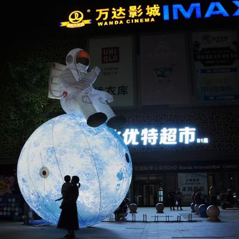 中秋圆月