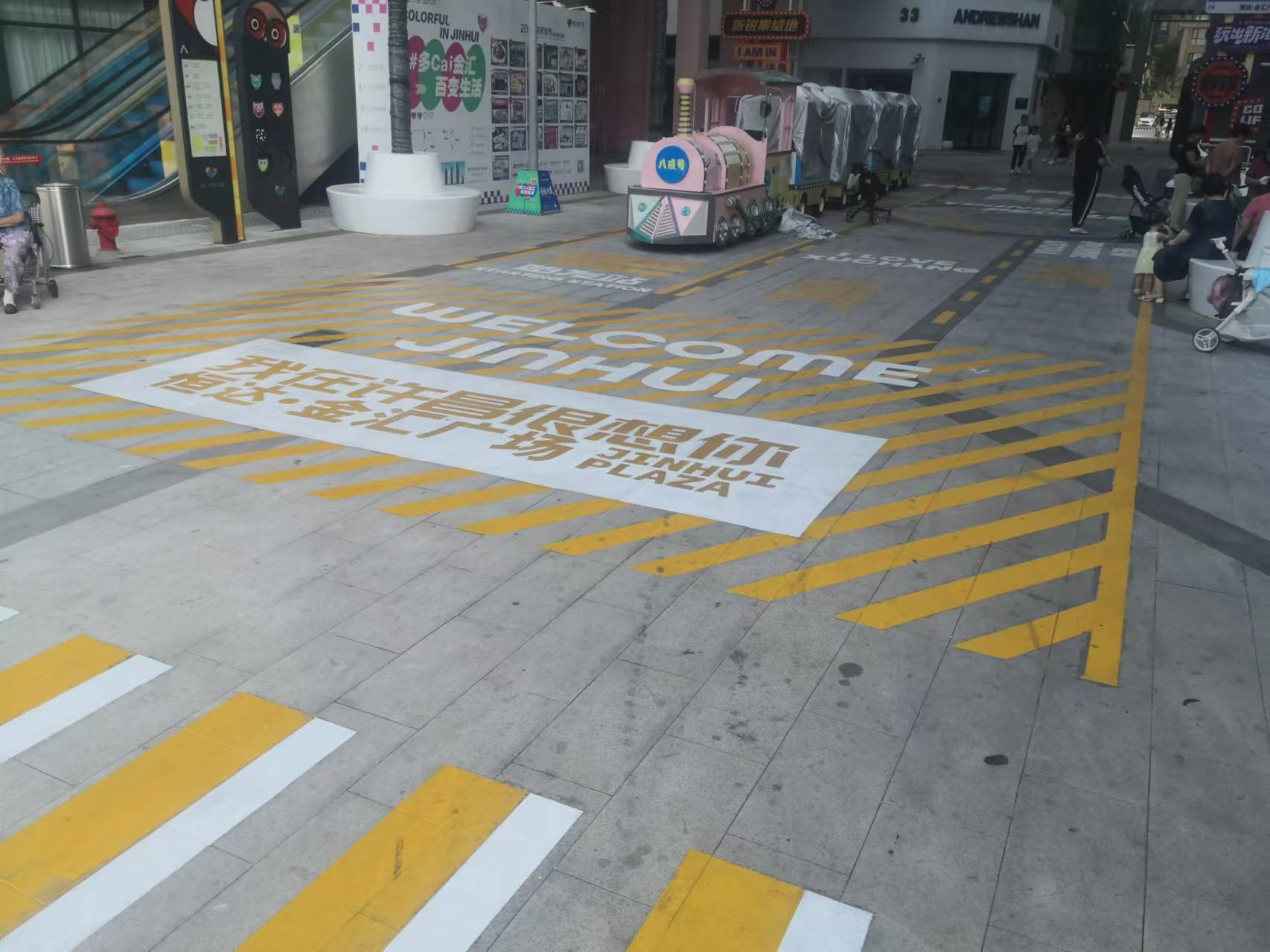 地面绘画地面手绘服务