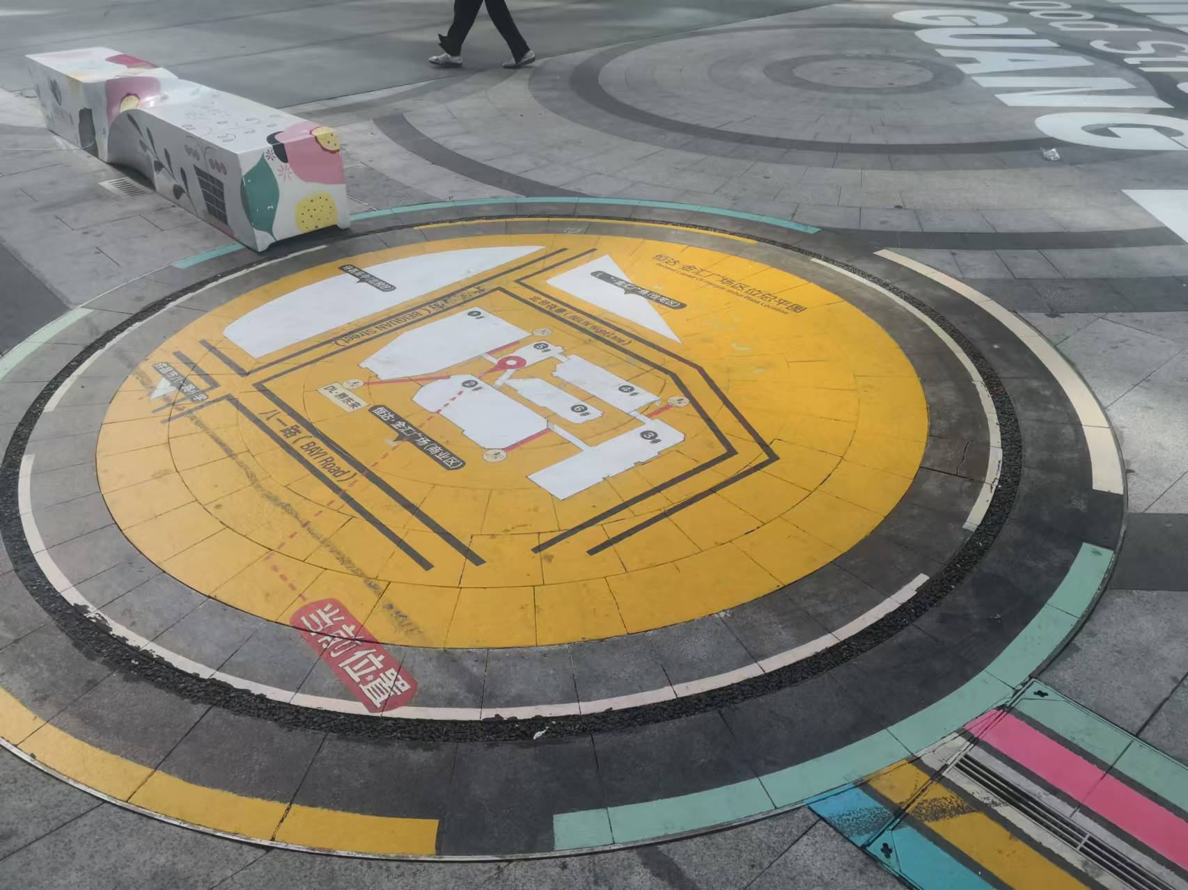 地面绘画地面手绘服务