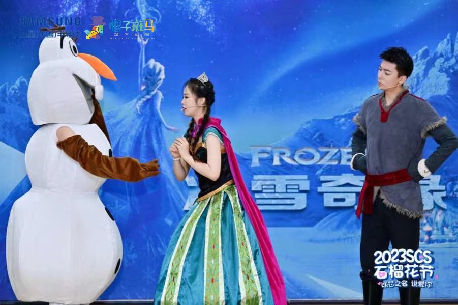 冰雪女王