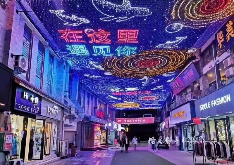 灯饰画，墙体灯光艺术