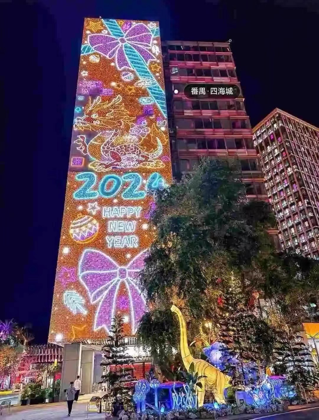灯饰画，墙体灯光艺术