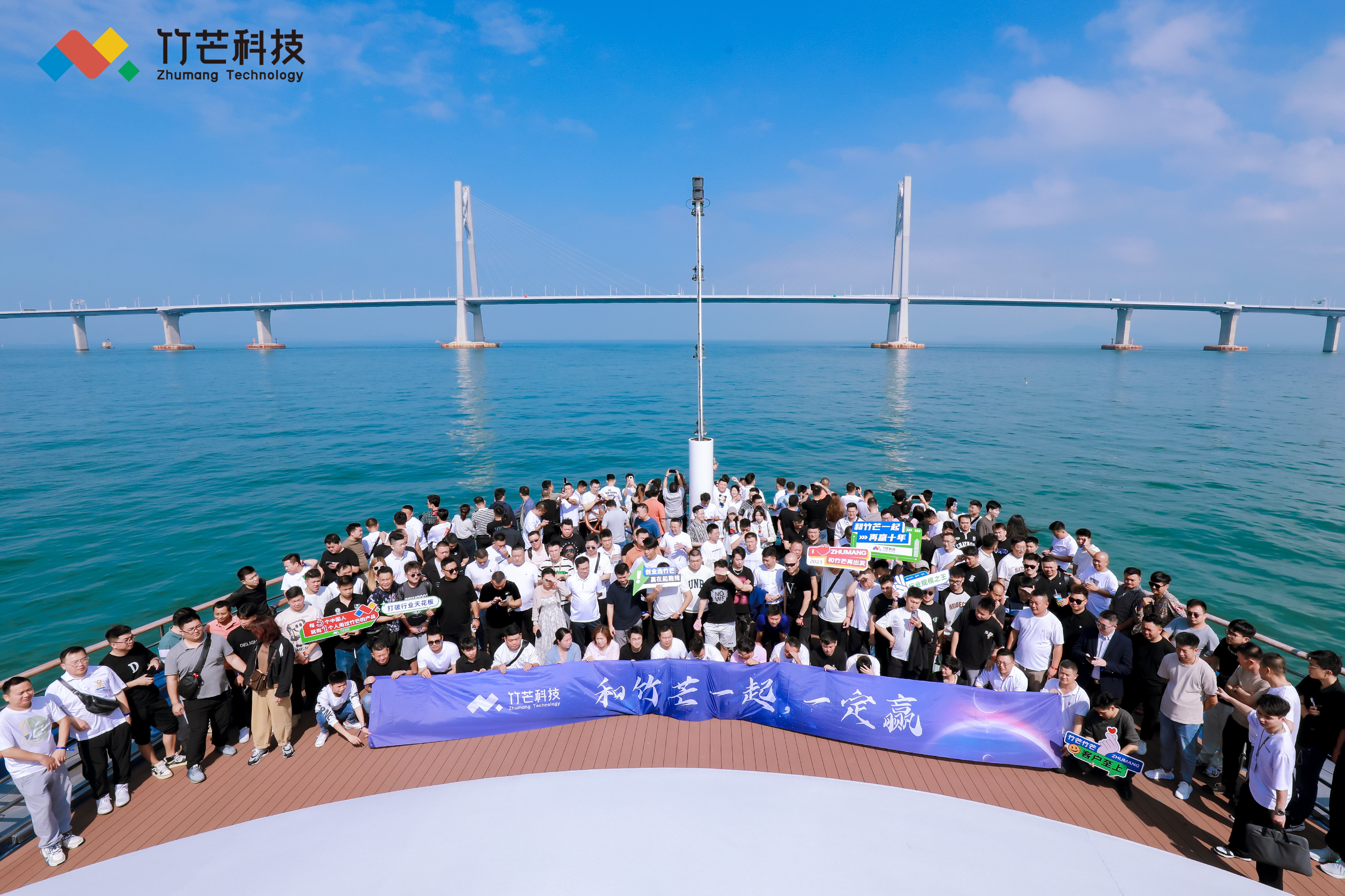 公关活动 | 品牌发布会