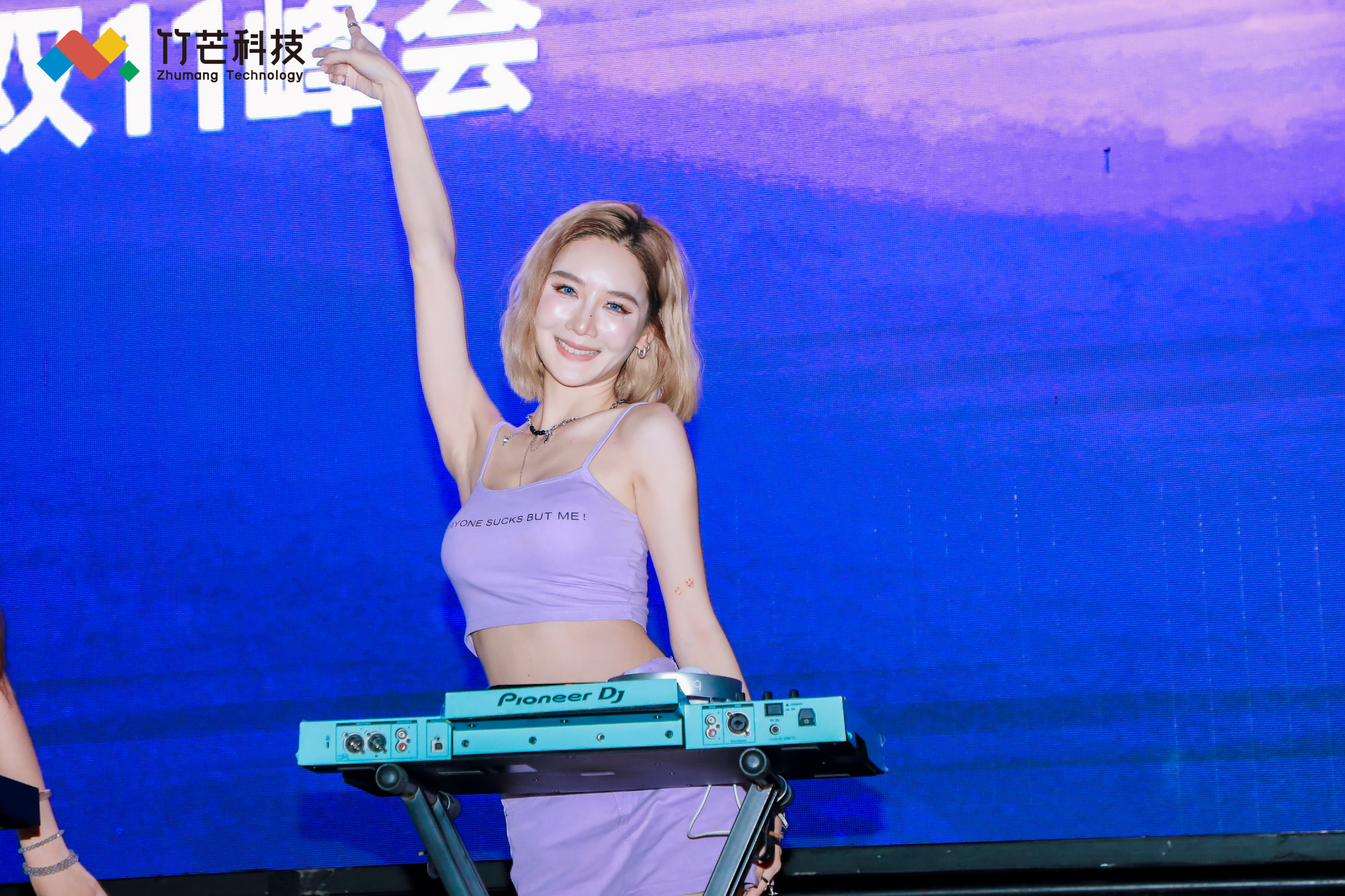 公关活动 | 品牌发布会