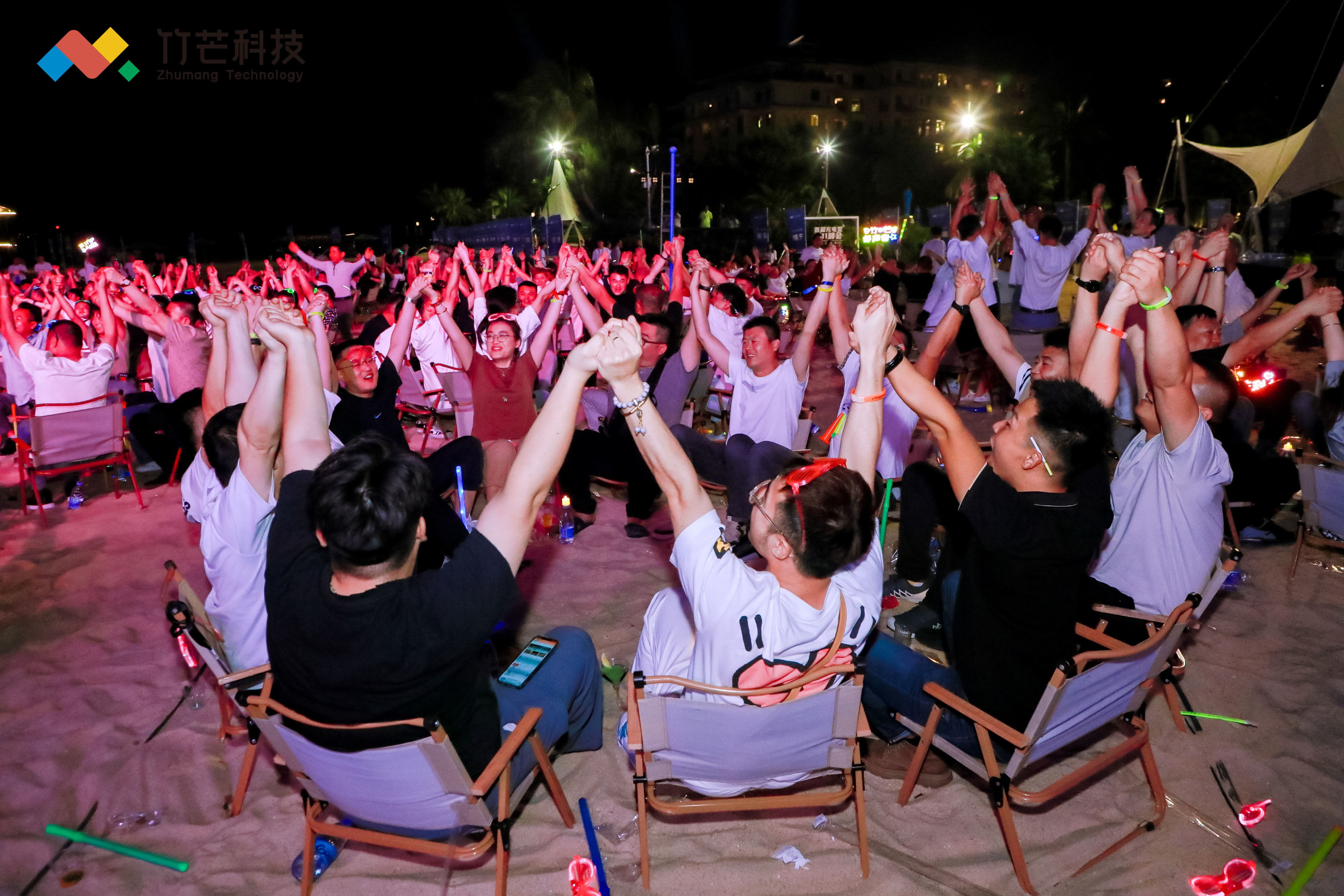 公关活动 | 品牌发布会