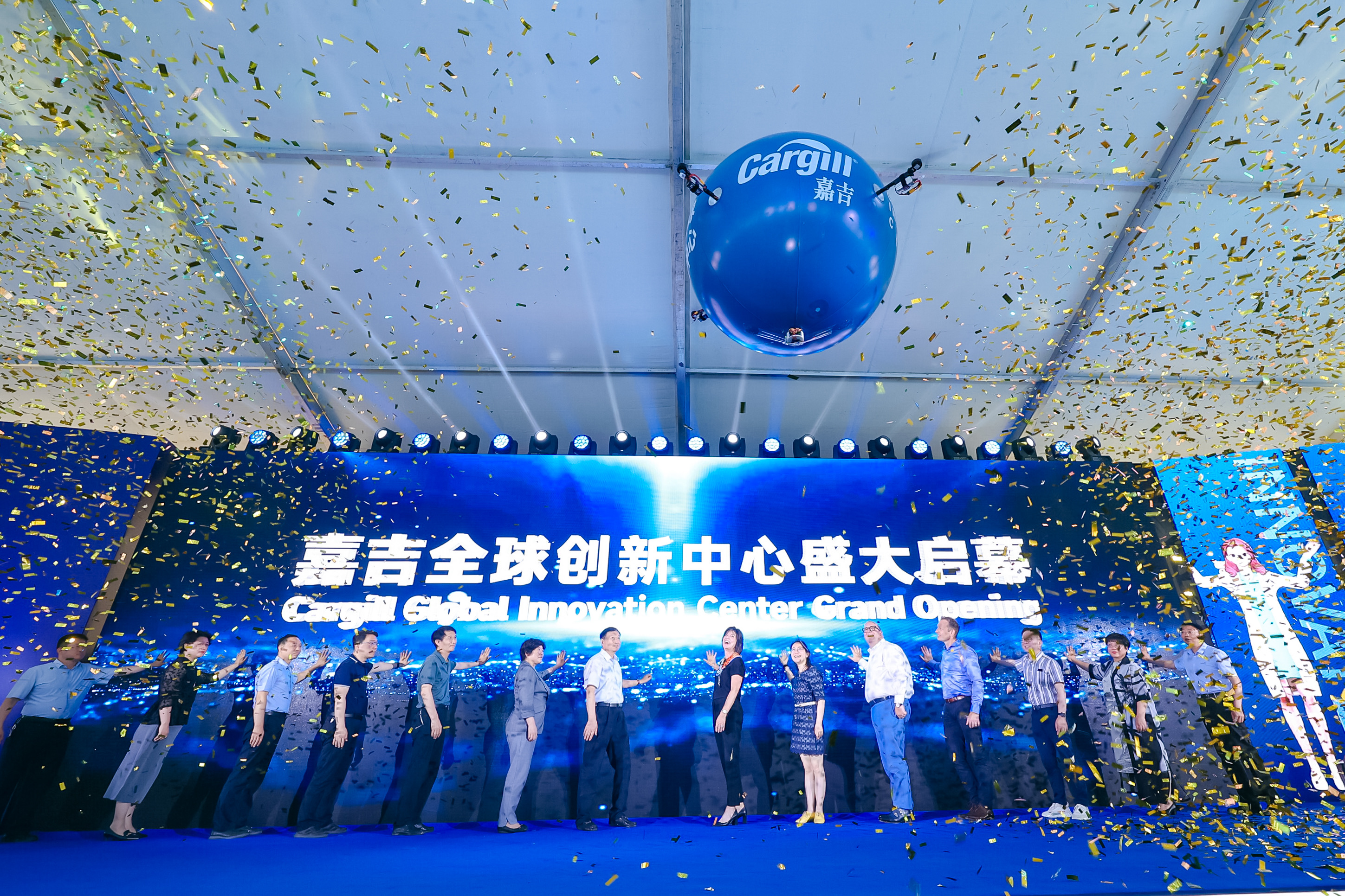 科技飞球、科技飞行球