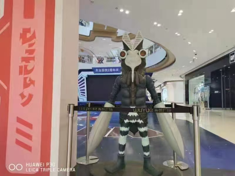 昭和系奥特曼静展
