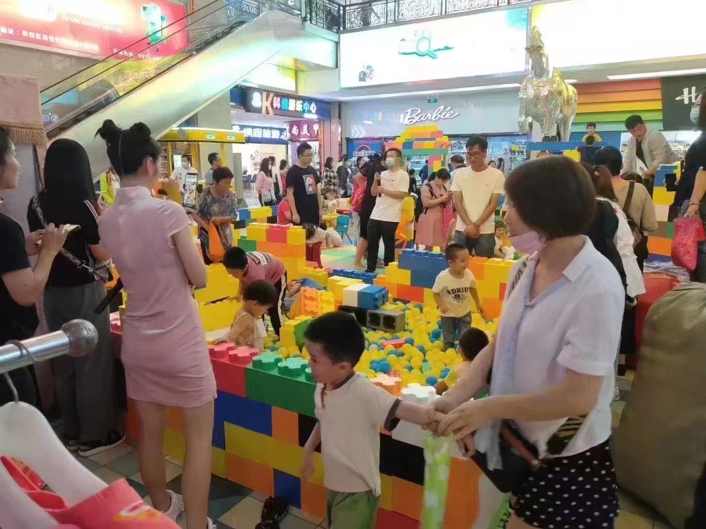 积木王国互动展览亲子