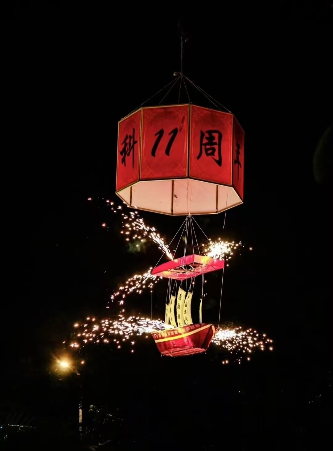 非遗盒子灯层层都精彩