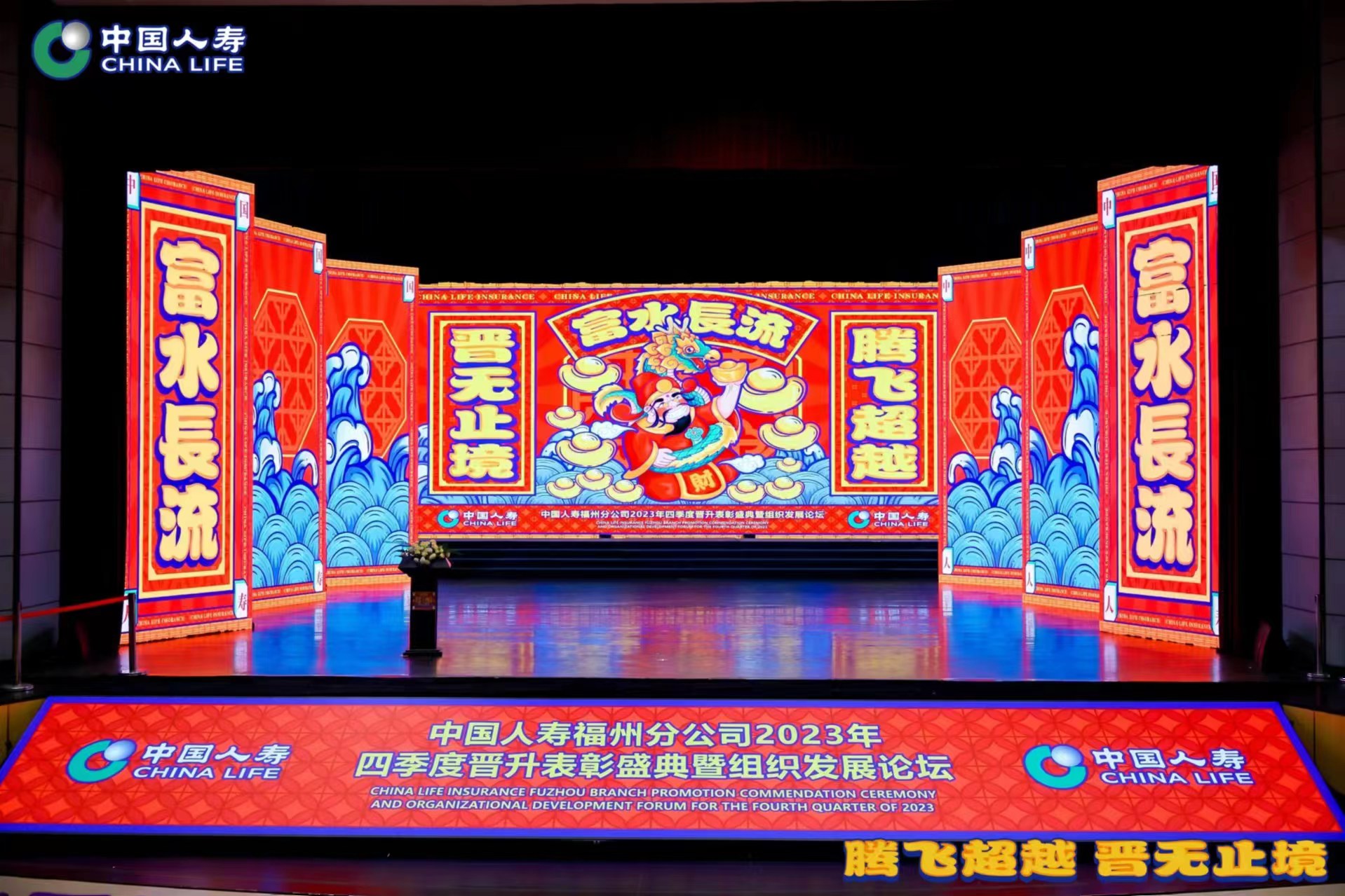 福建全省策划执行一站式<font style="color: #FF8F00 !important;">供应商</font>