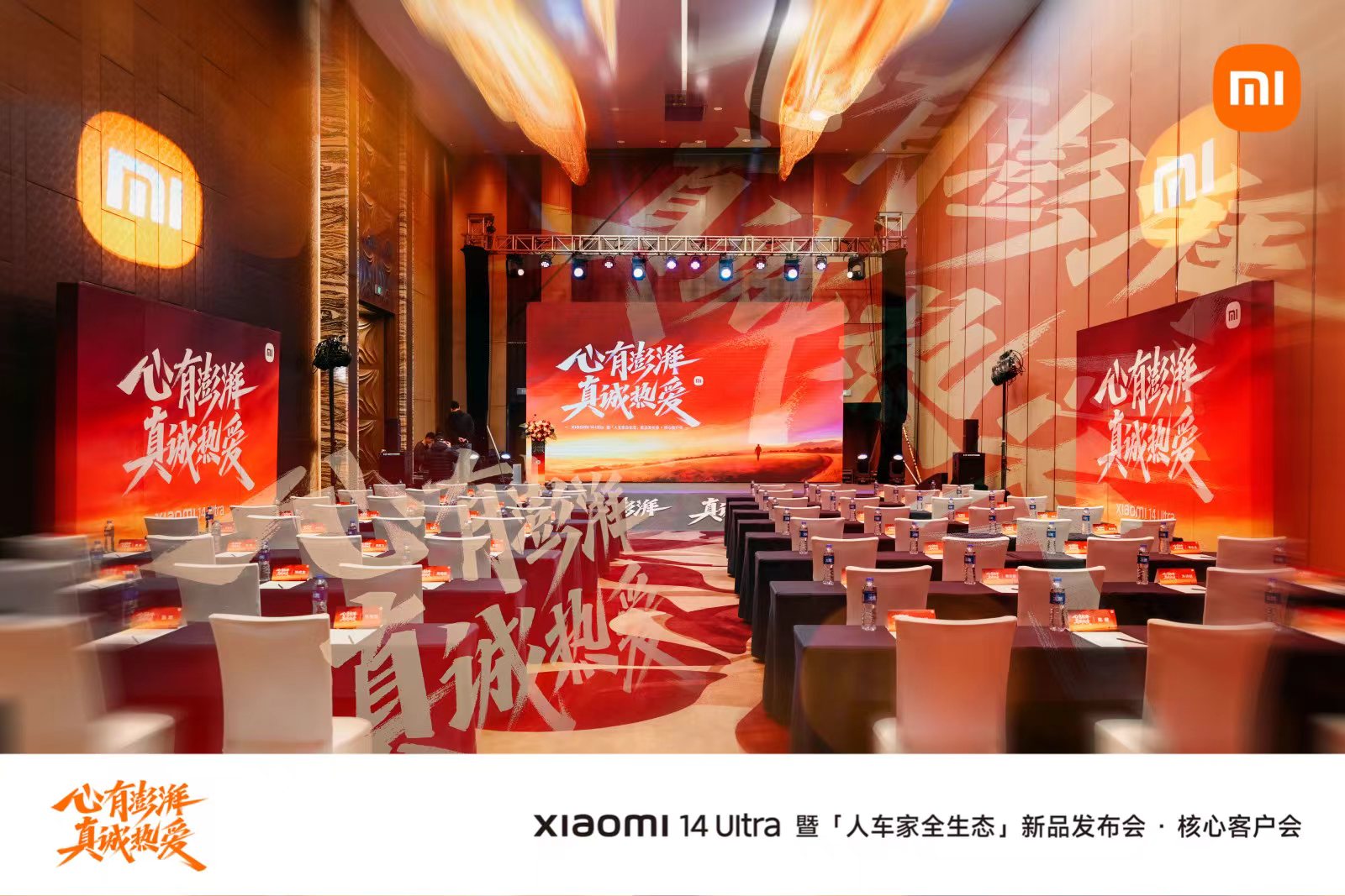 福建全省策划执行一站式供应商
