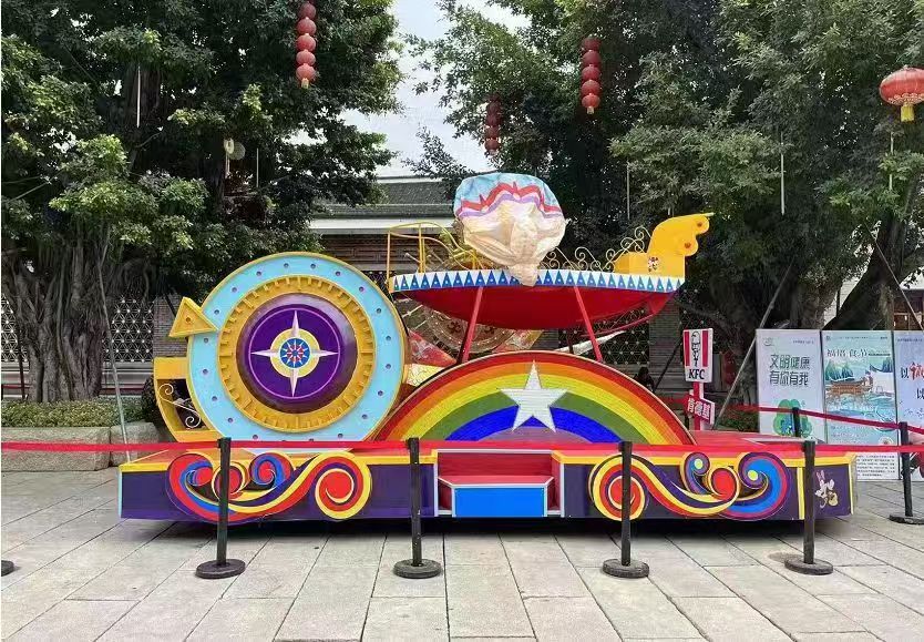 巡游花车