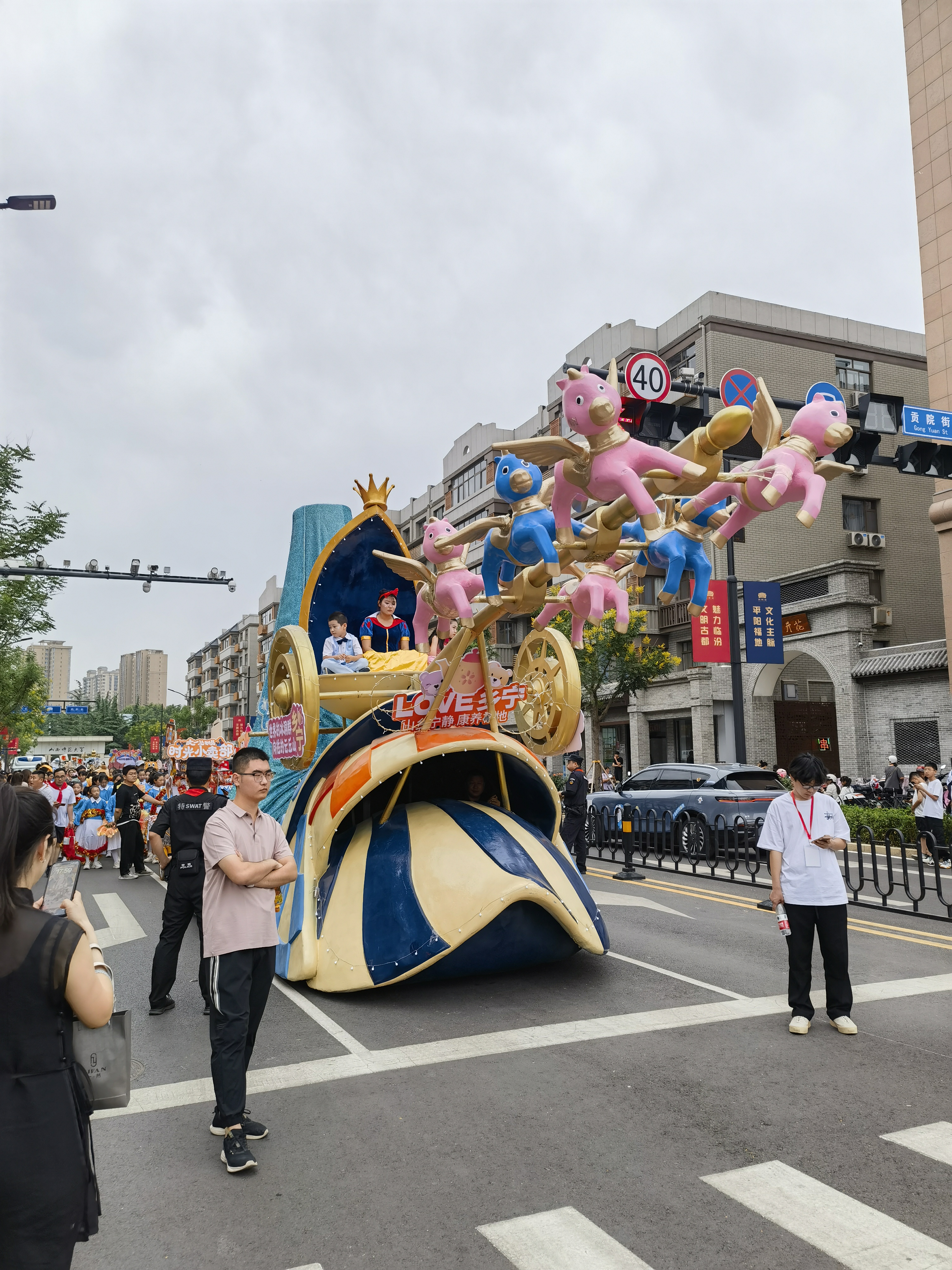 巡游花车