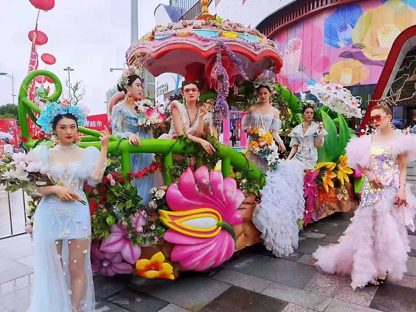 巡游花车