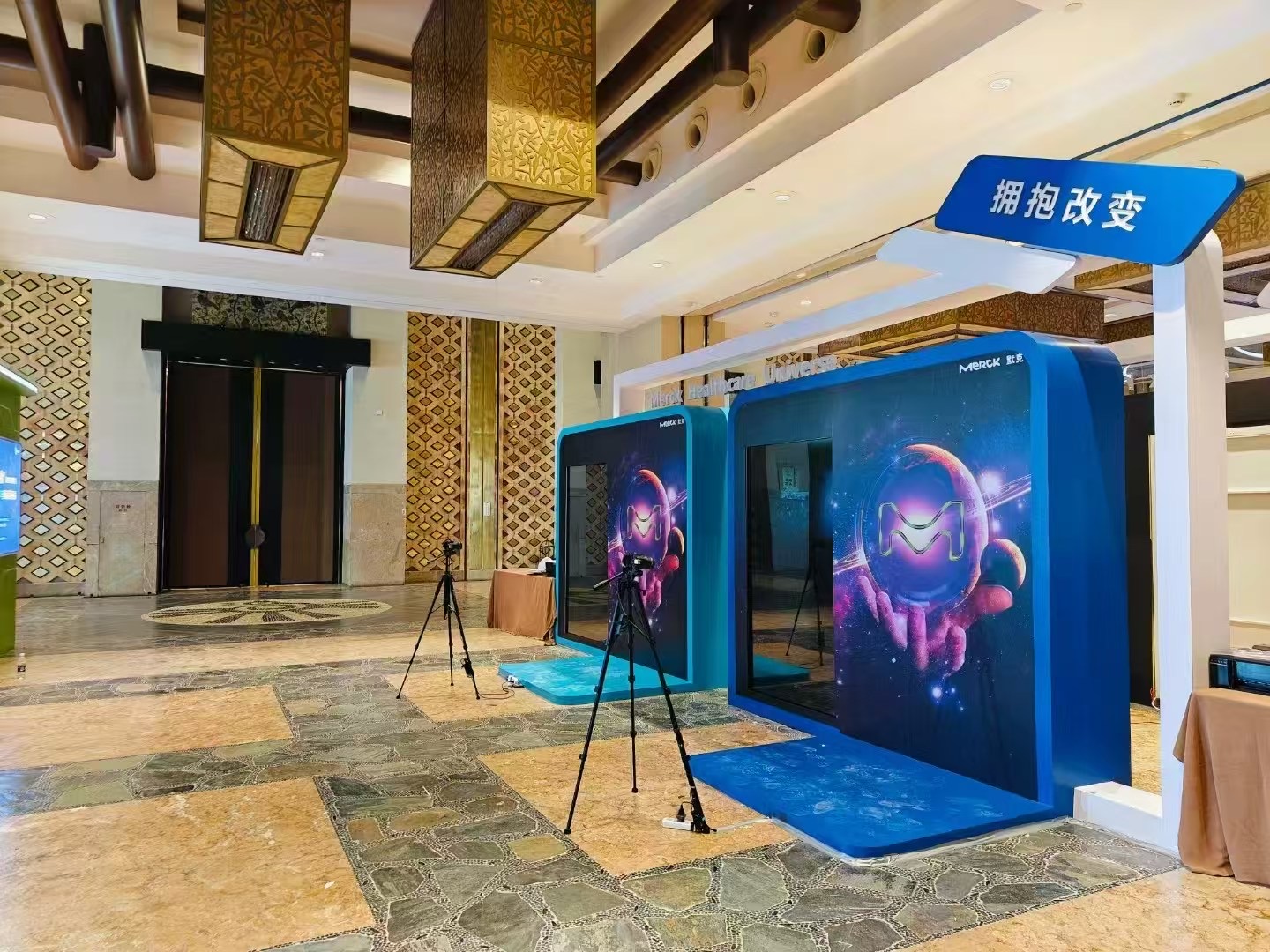 Ai拍照｜Ai互动打卡展会专用