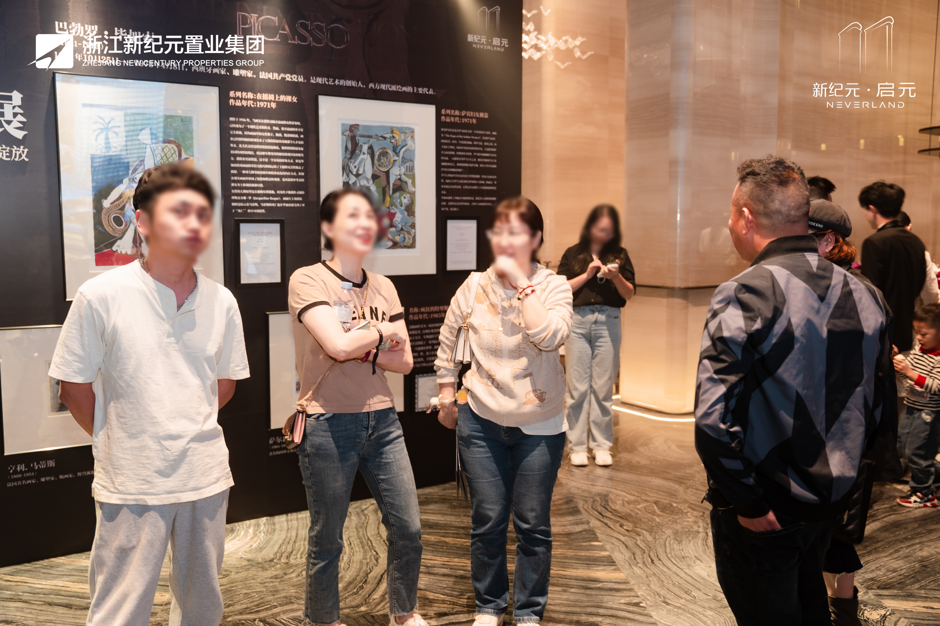 毕加索的精神世界中国城市巡展