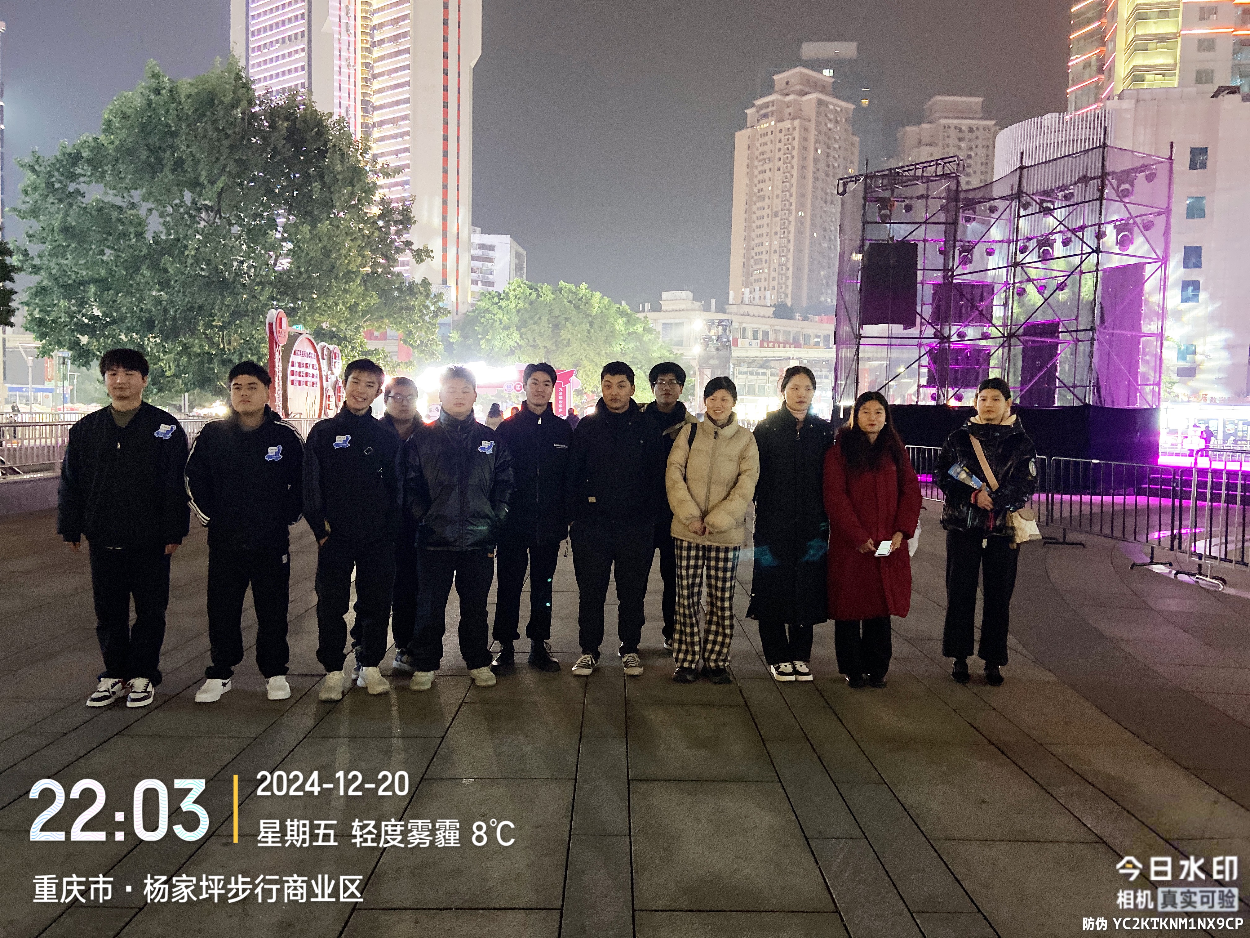 会议充场 活动协助