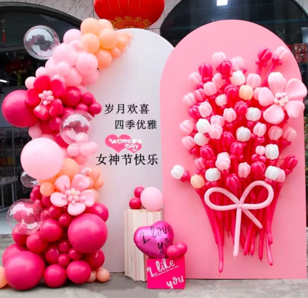 生日、派对、聚会、沙龙气球雨等场景布置