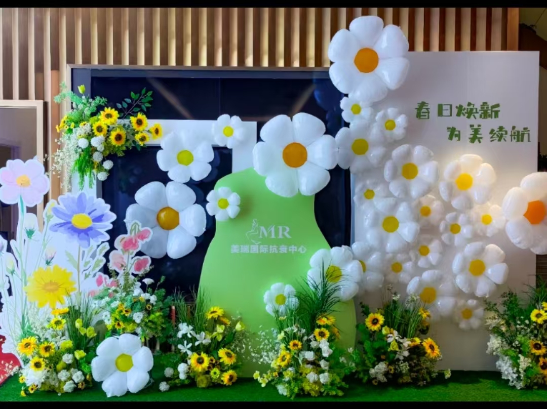 生日、派对、聚会、沙龙气球雨等场景布置