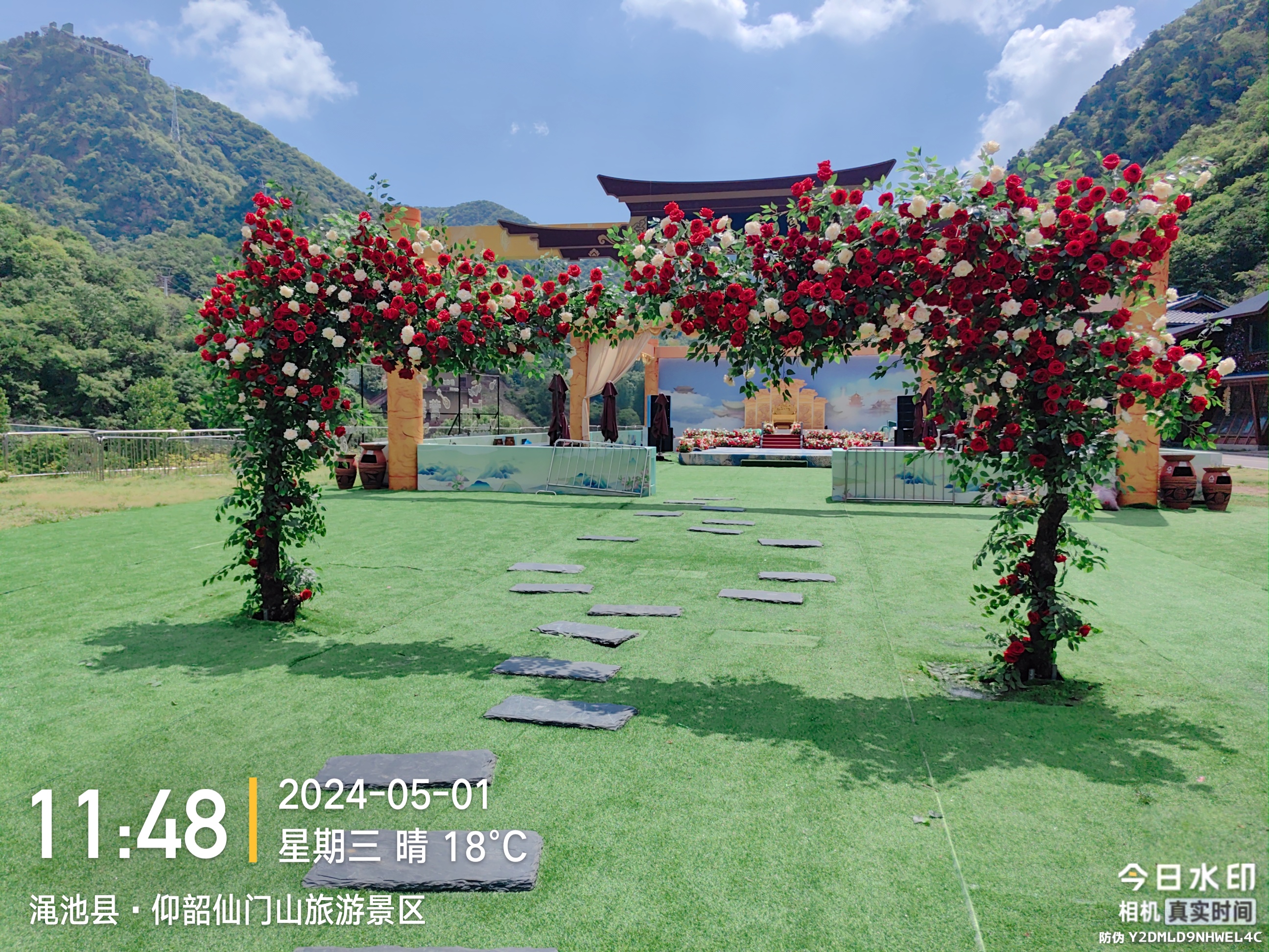 花艺绿植美陈布置
