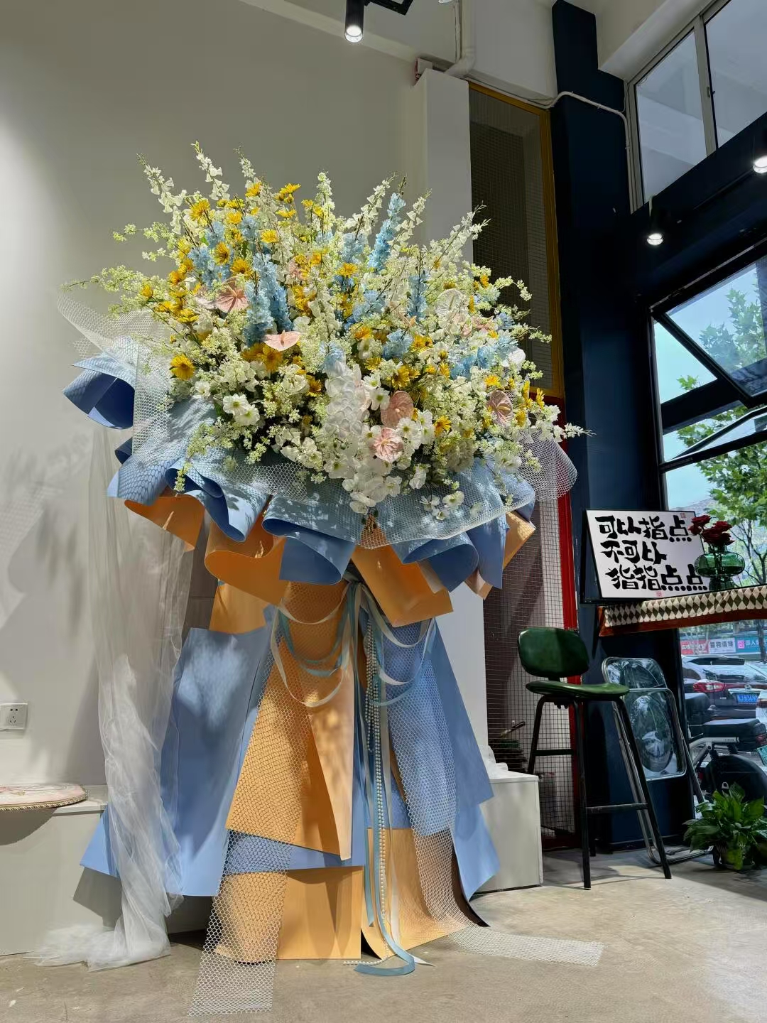 花艺绿植美陈布置