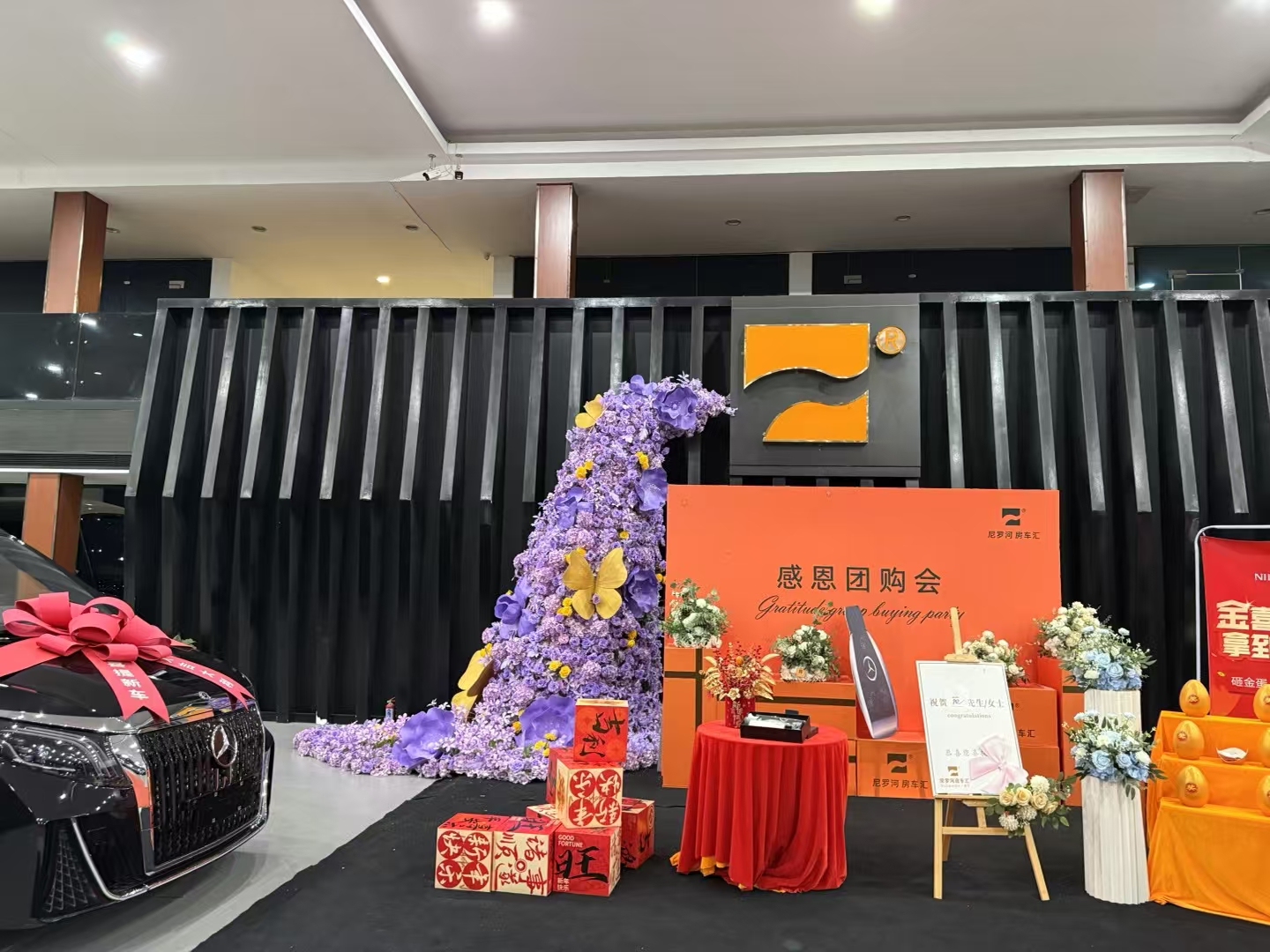 花艺绿植美陈布置