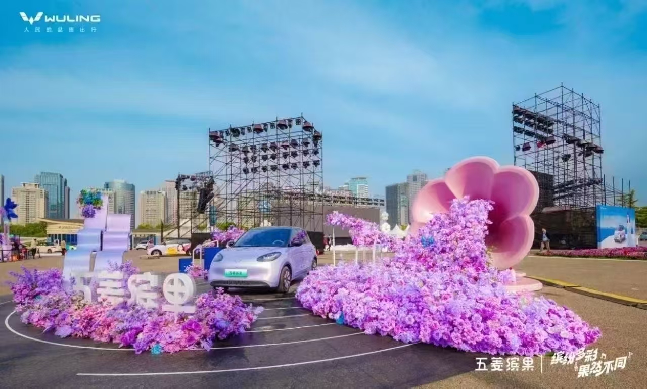 花艺绿植美陈布置