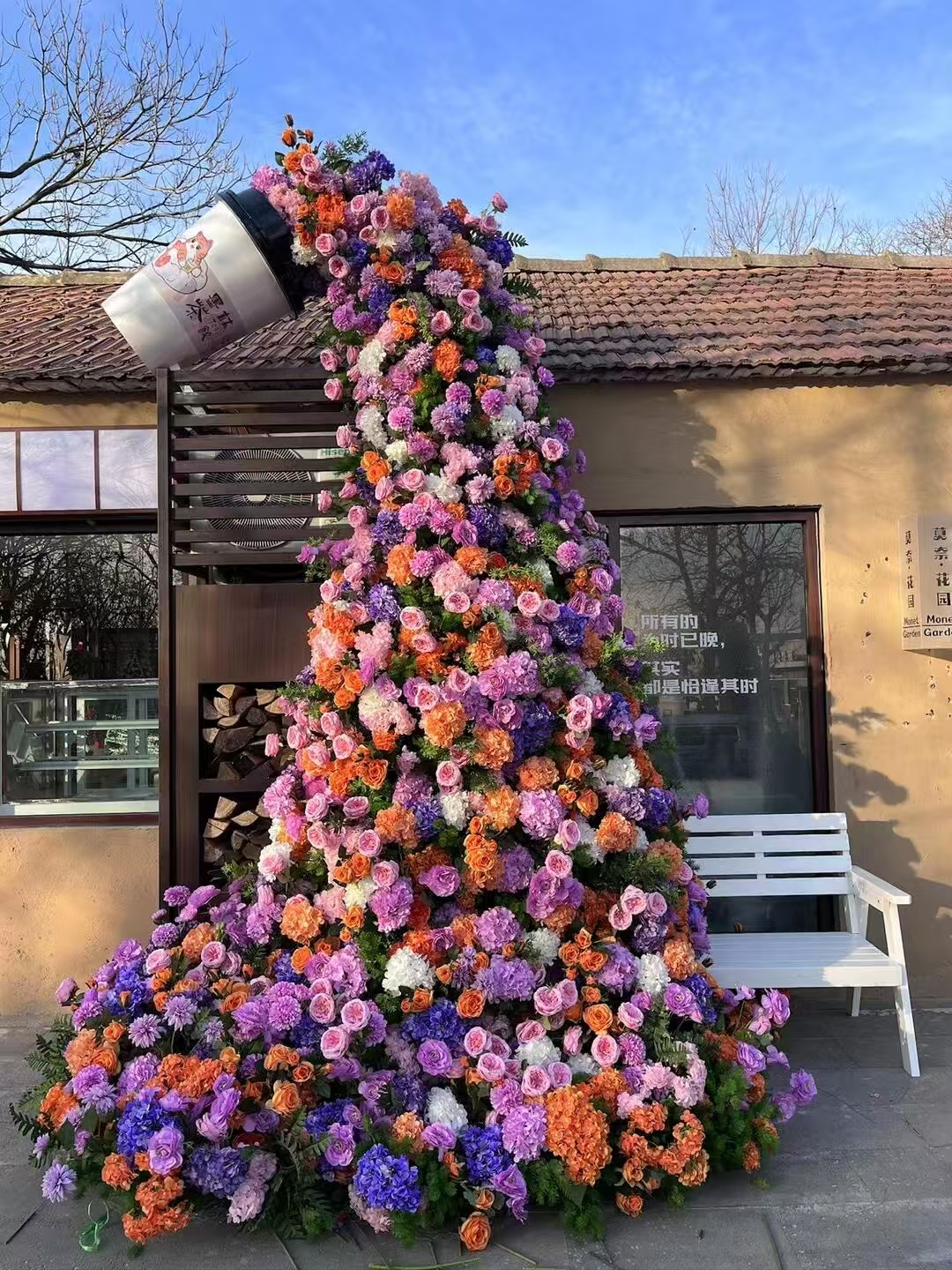 花艺绿植美陈布置