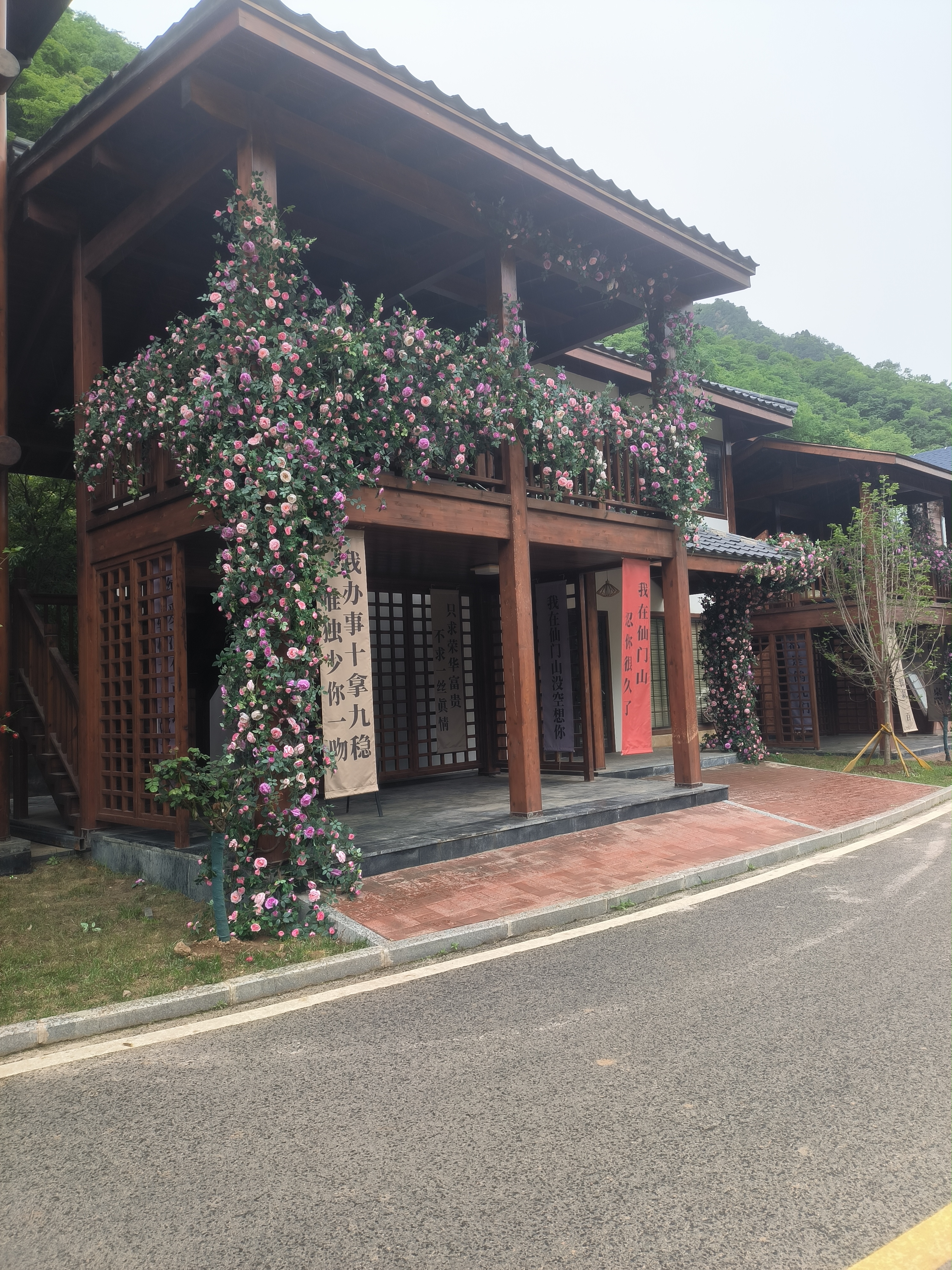 花艺绿植美陈布置