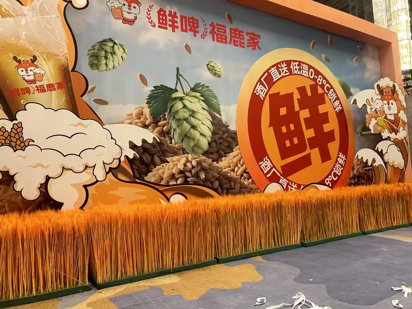 花艺绿植美陈布置