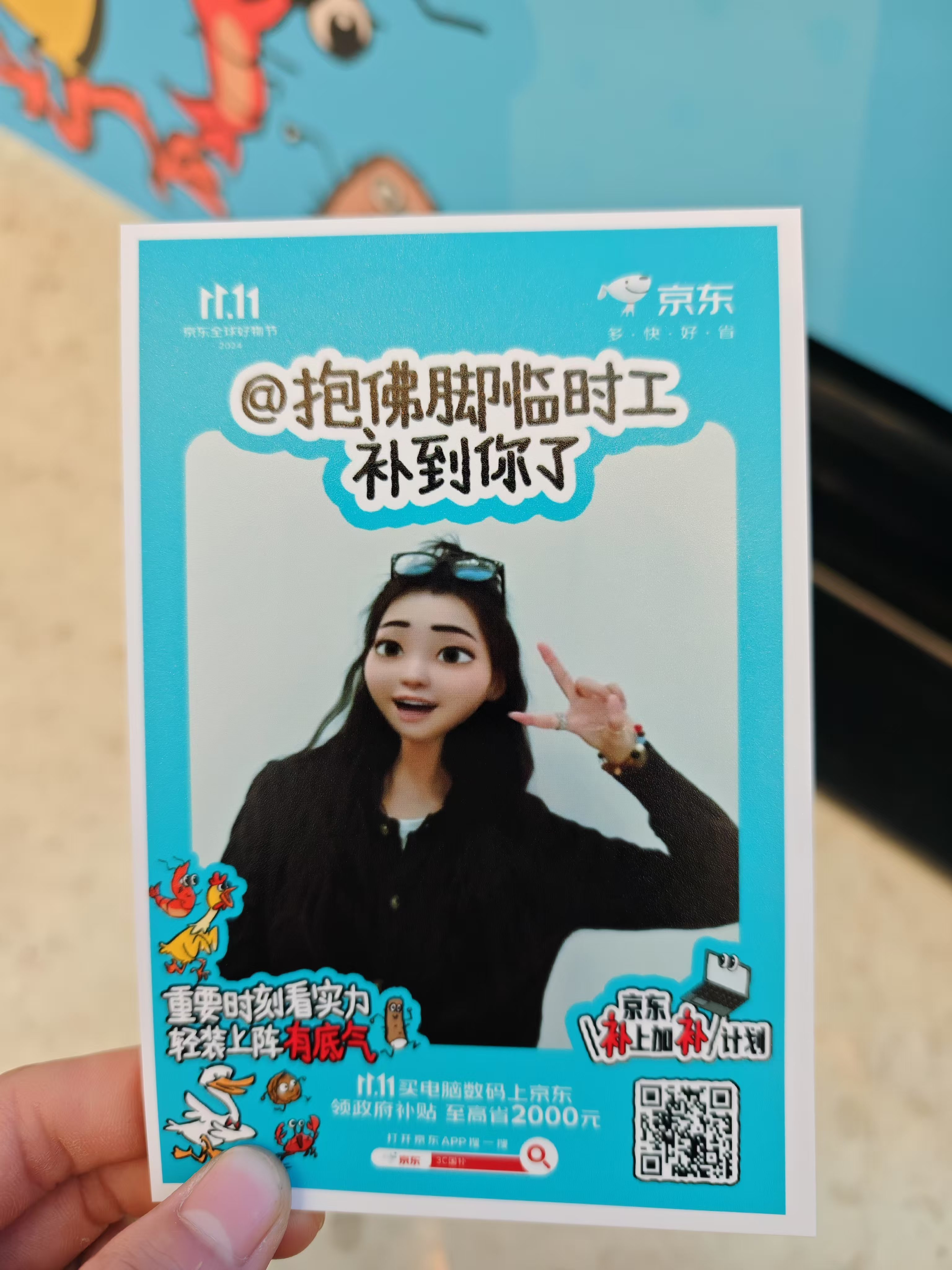 AI拍照设备/AI全息拍照机租赁