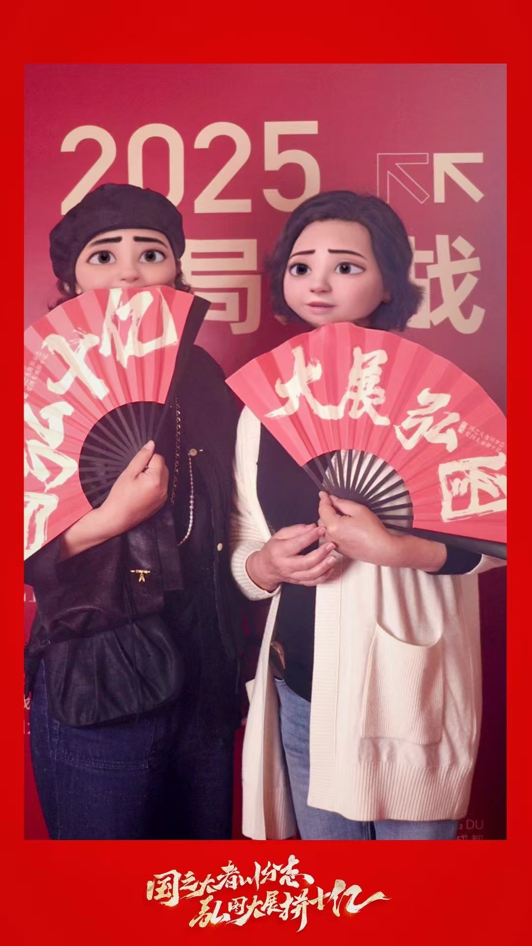 AI拍照设备/AI全息拍照机租赁