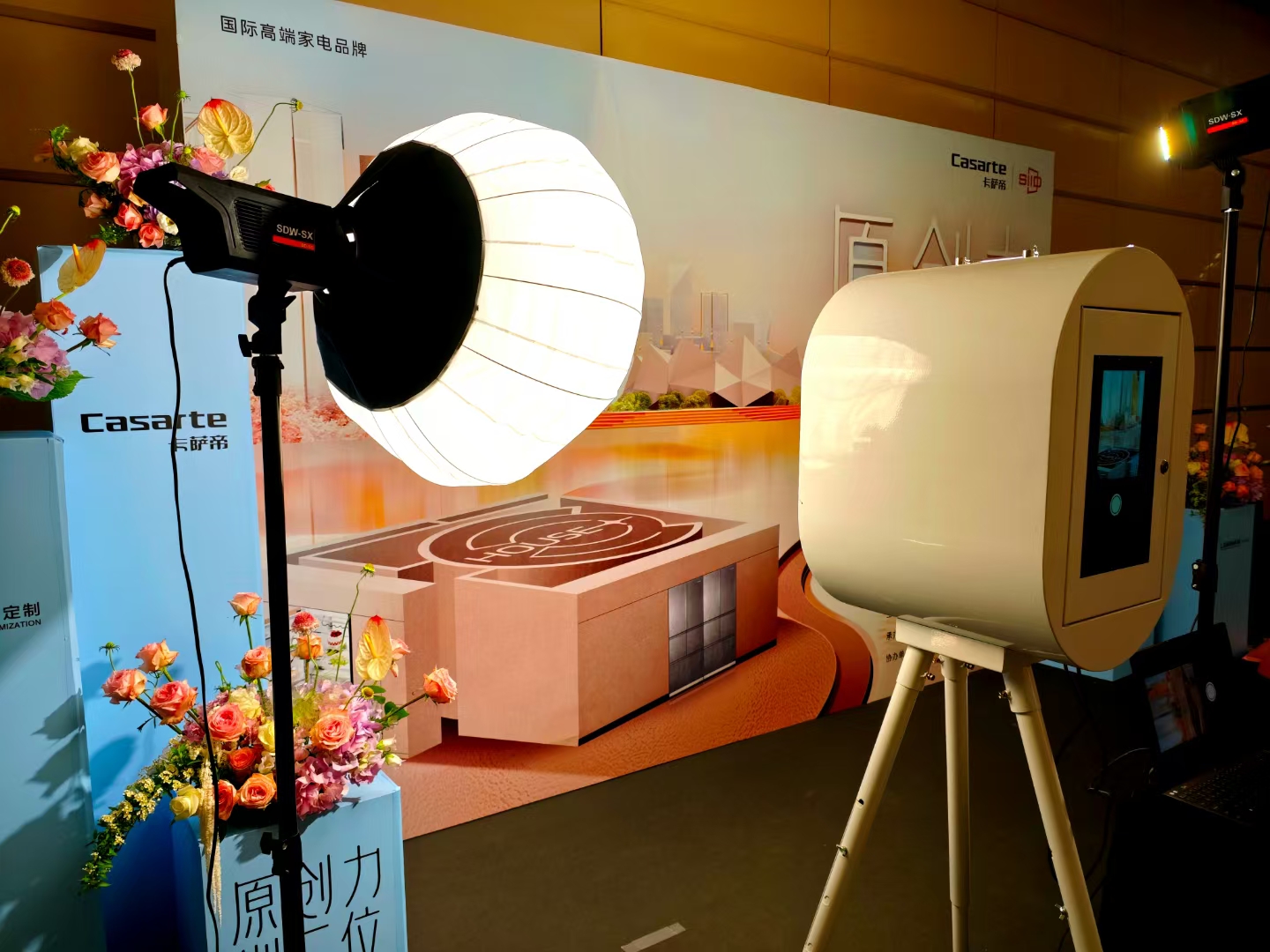 ar镜头签，ar镜面签，ai镜头签，ai镜面签，AI镜面签 