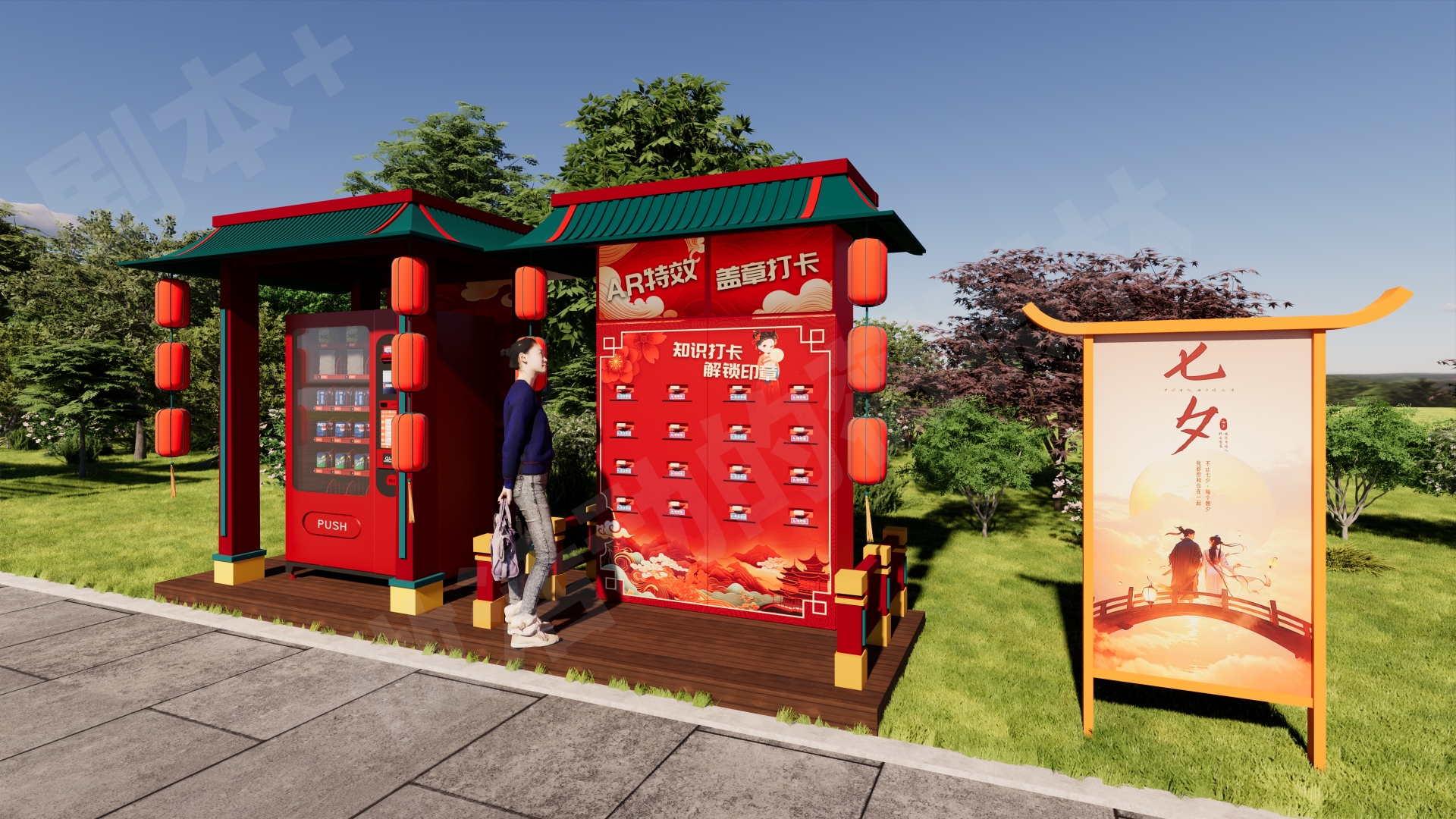 景区打卡新玩法|文创柜盖章机|套色盖章机|自动盖章机|