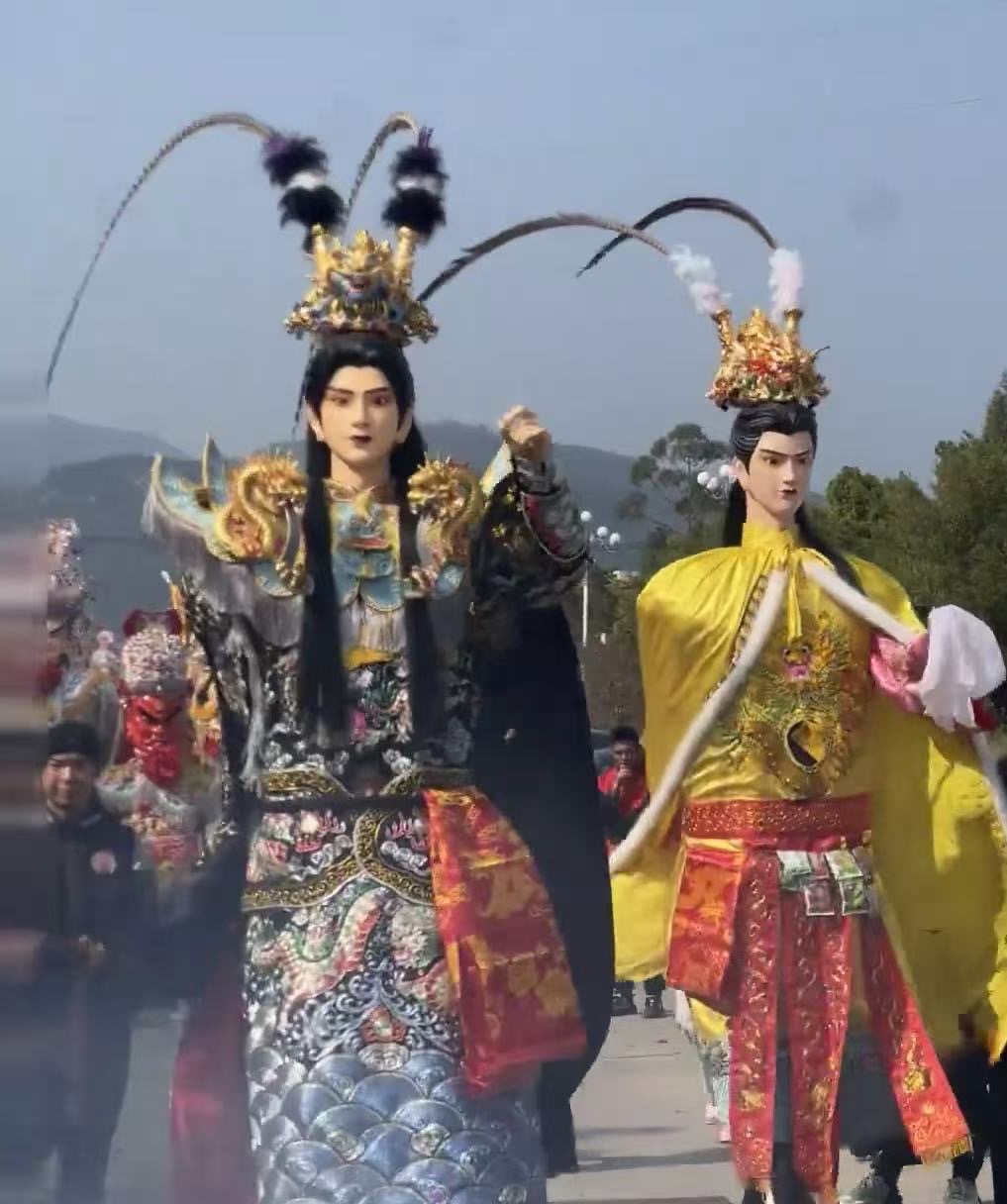 福建 游神
